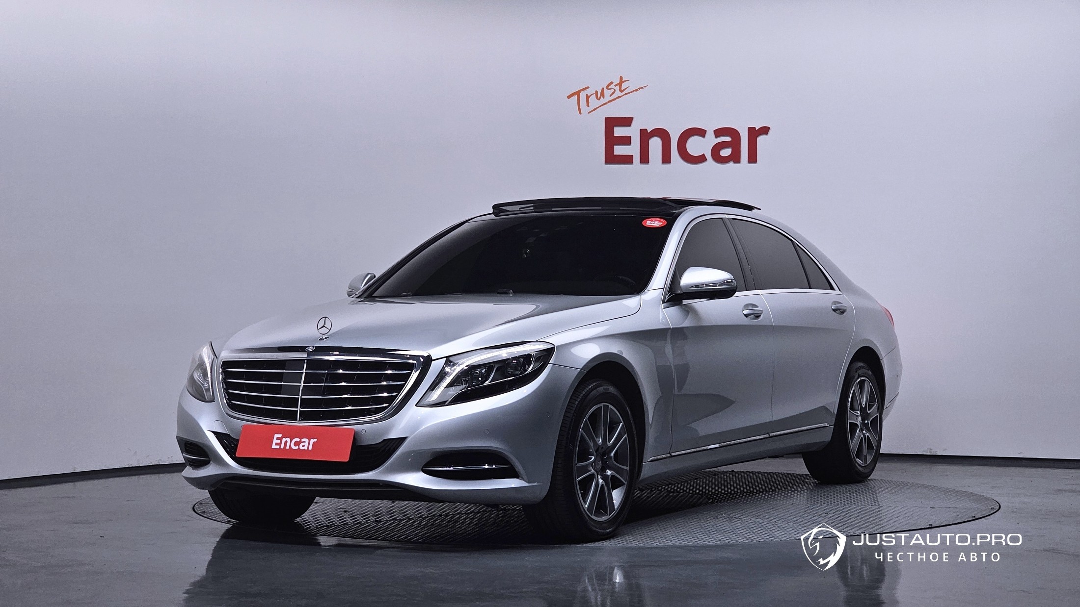 Автомобиль Mercedes-Benz S-Class