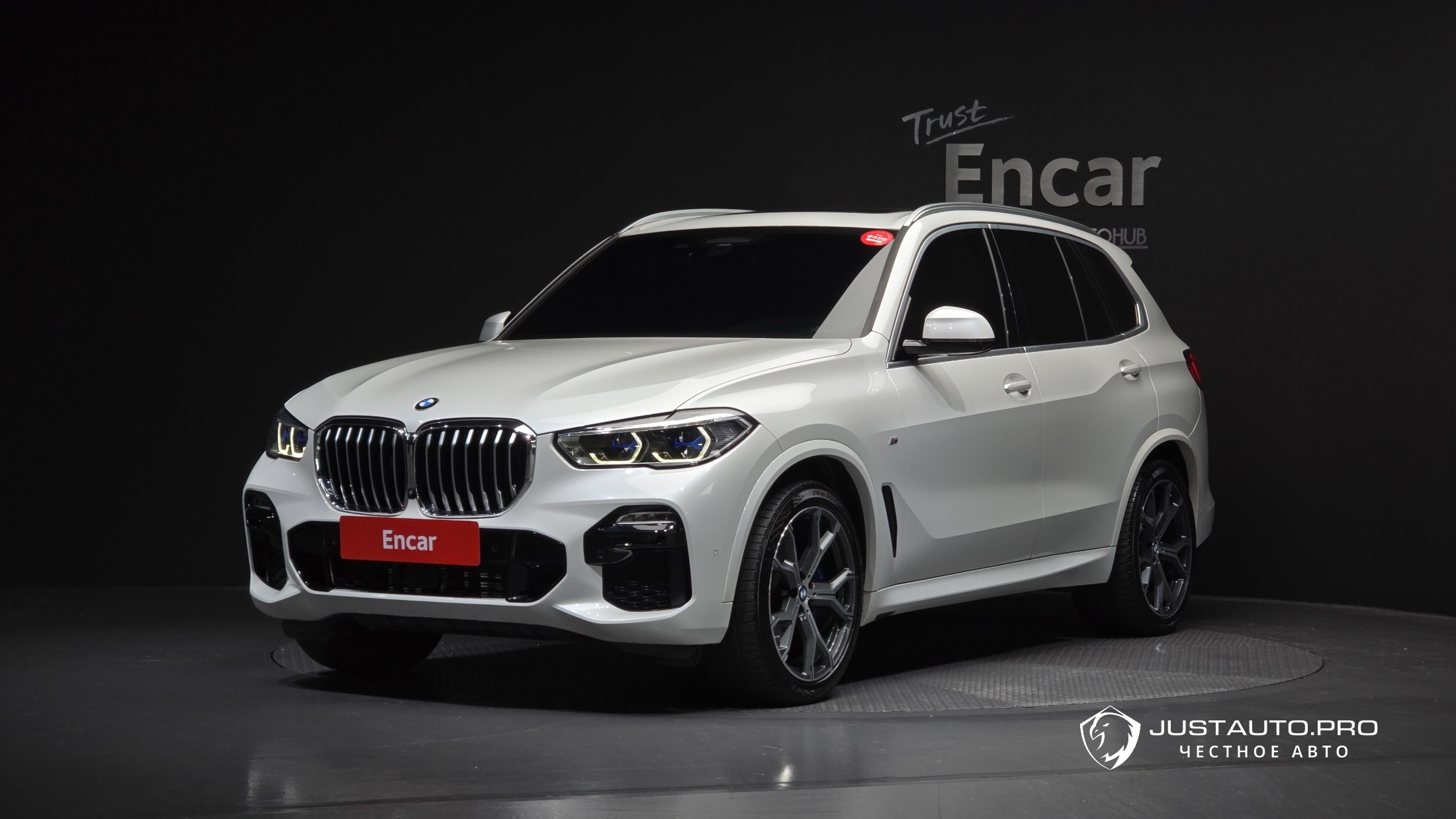 Автомобиль BMW X5