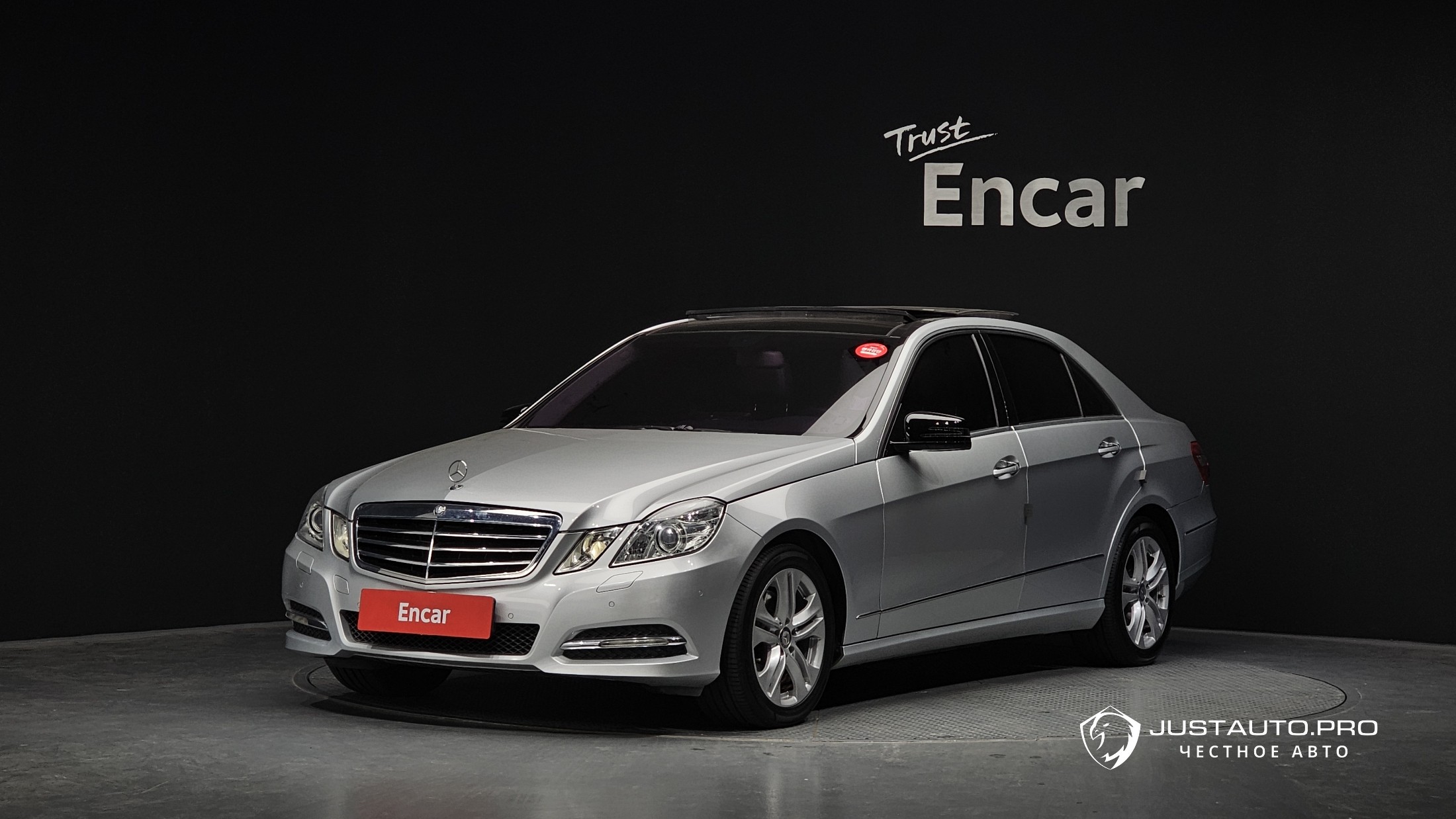 Автомобиль Mercedes-Benz E-Class