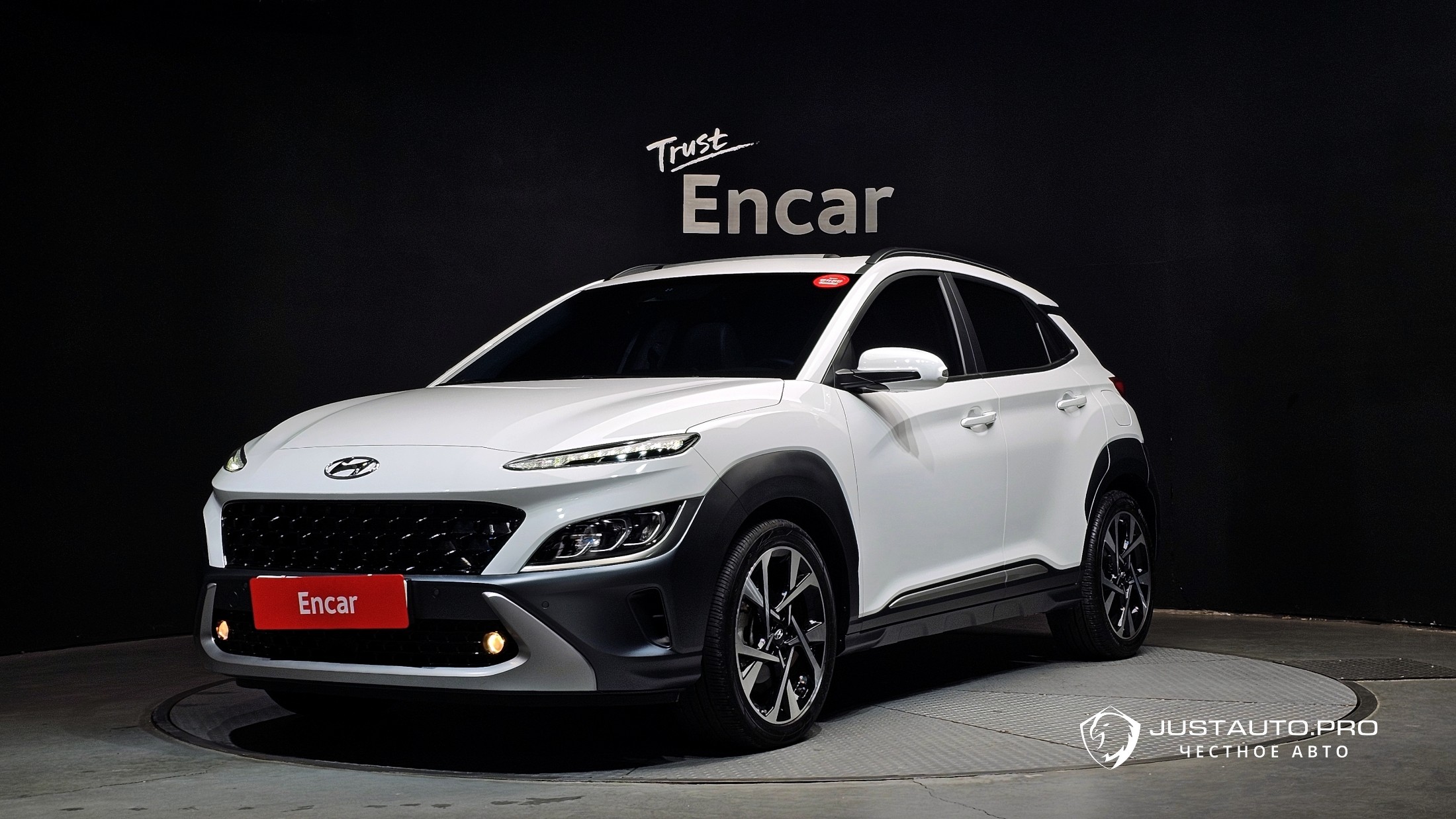 Автомобиль Hyundai Kona