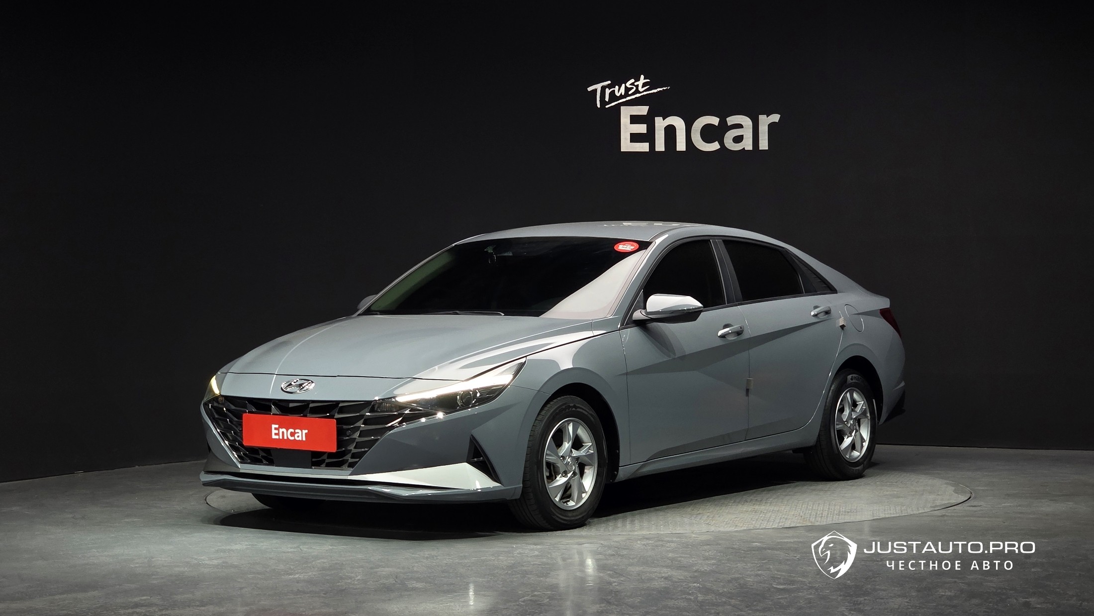 Автомобиль Hyundai AVANTE