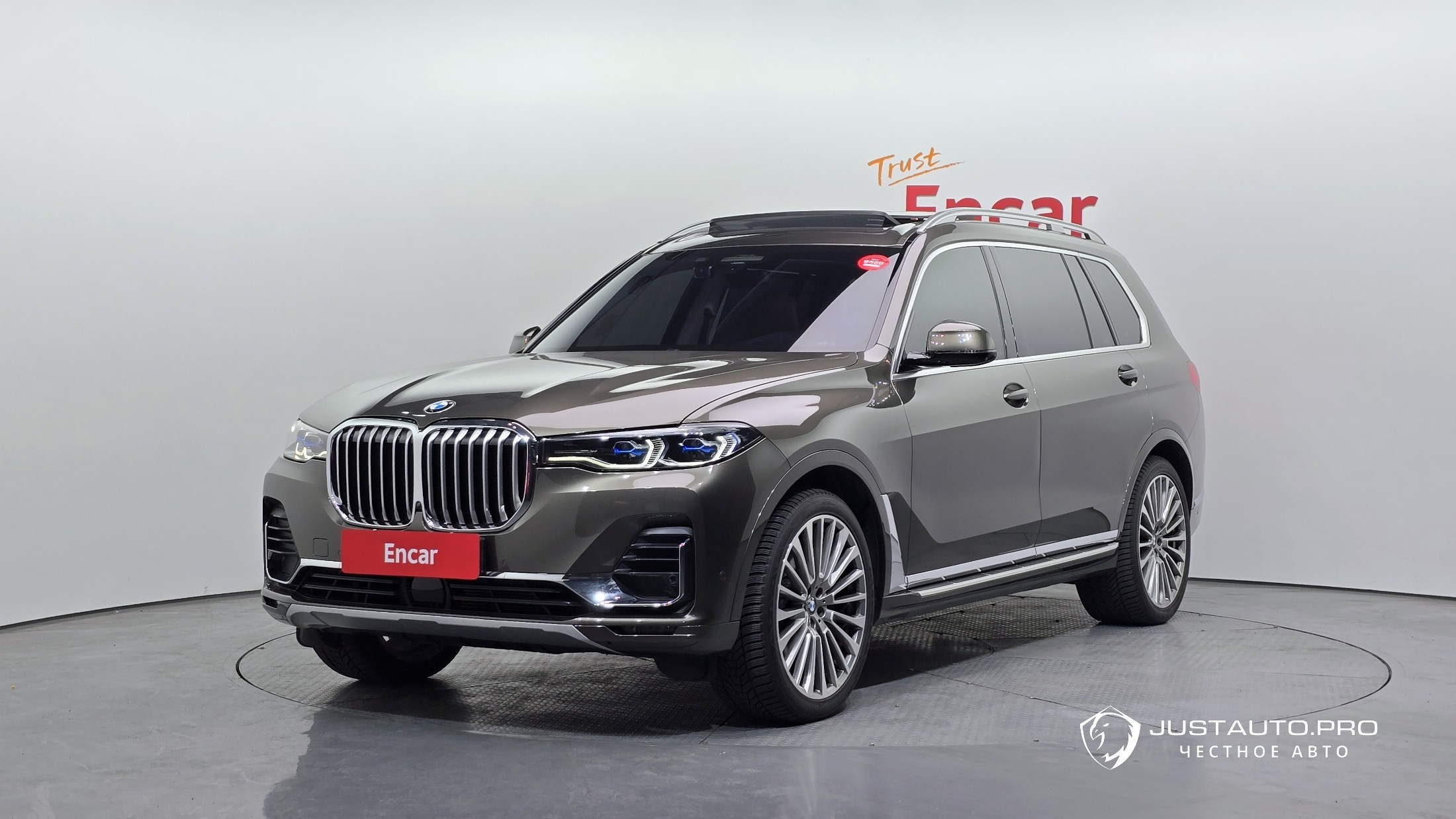 Автомобиль BMW X7