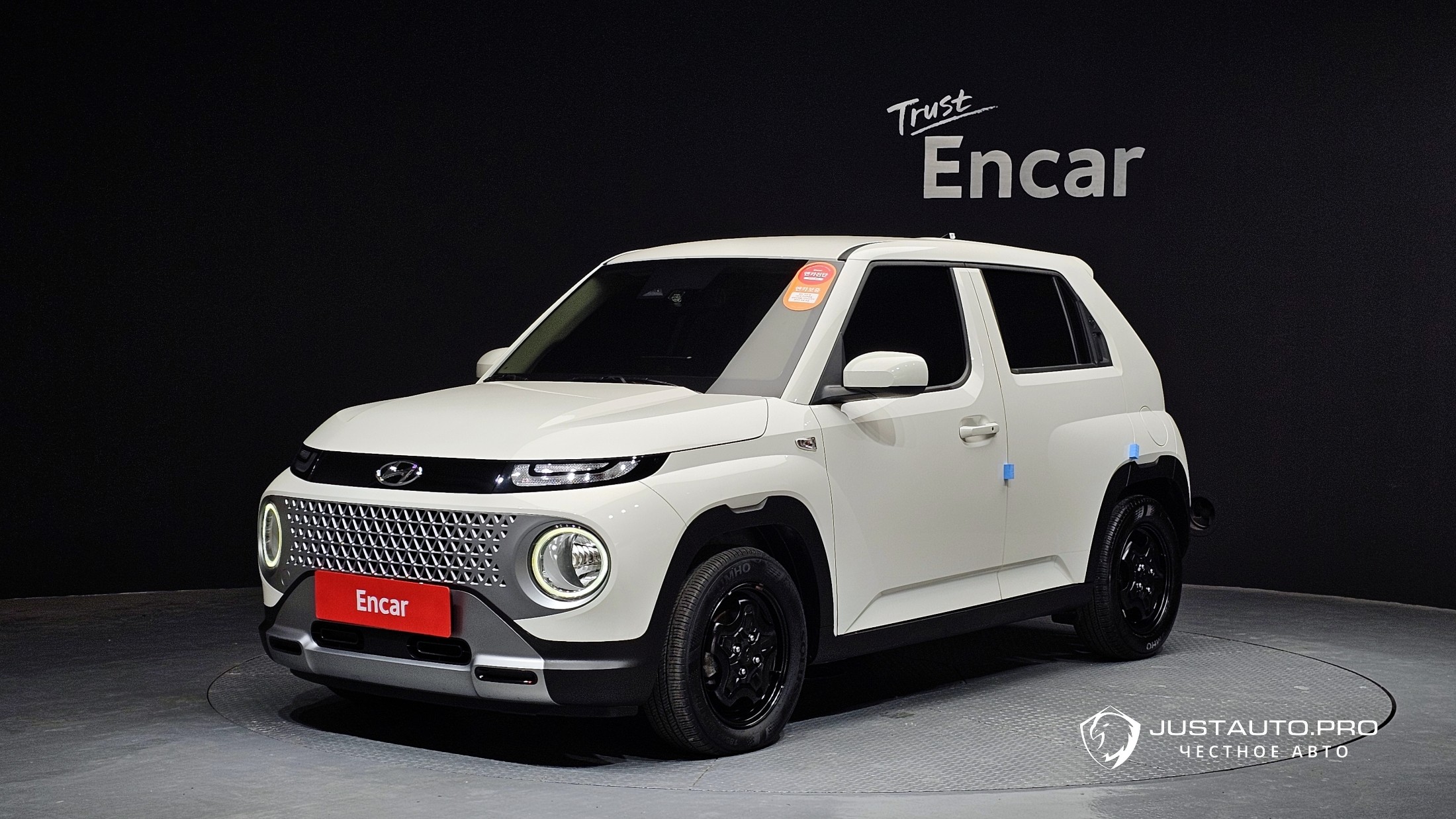 Автомобиль Hyundai Casper