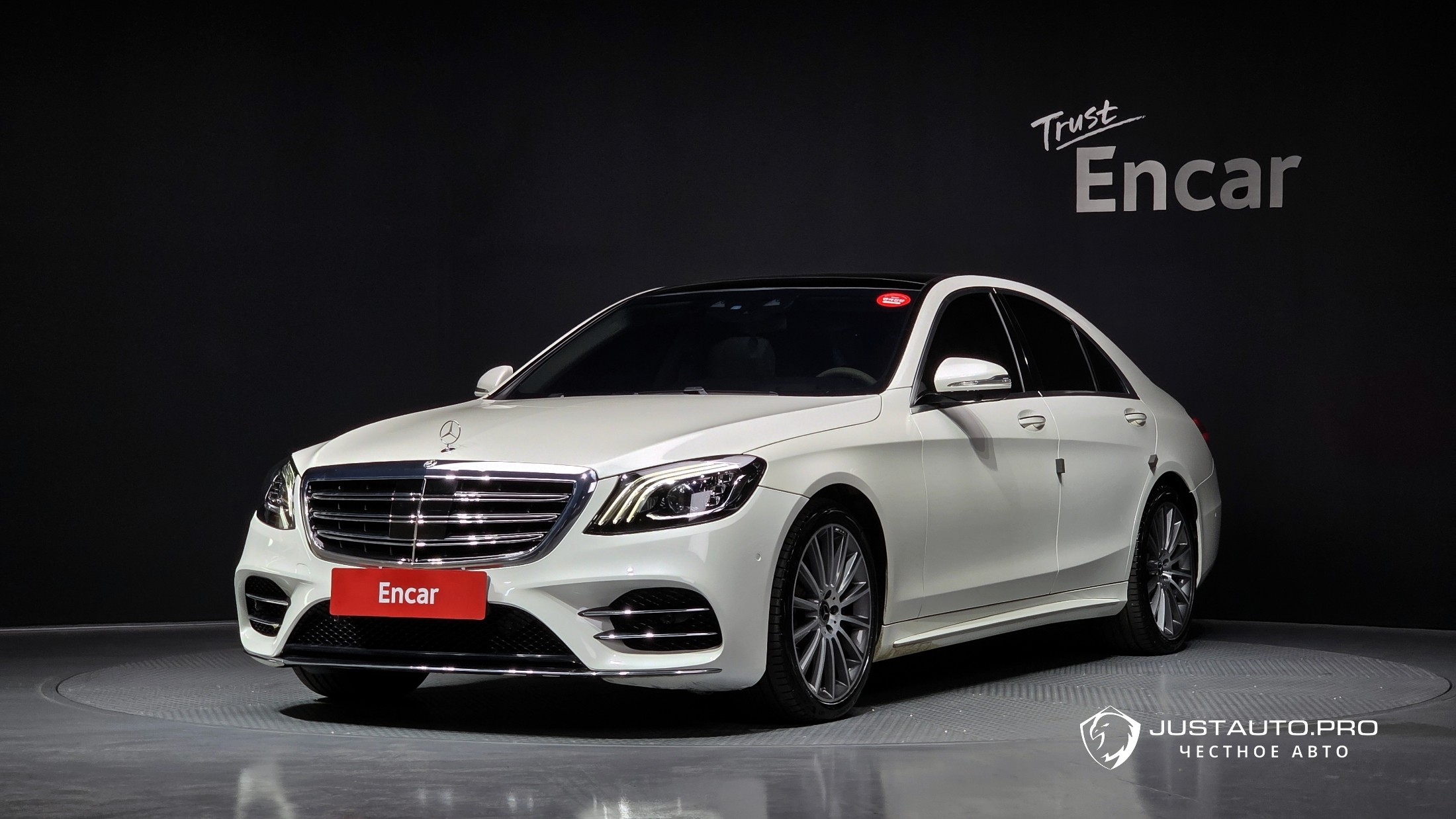 Автомобиль Mercedes-Benz S-Class
