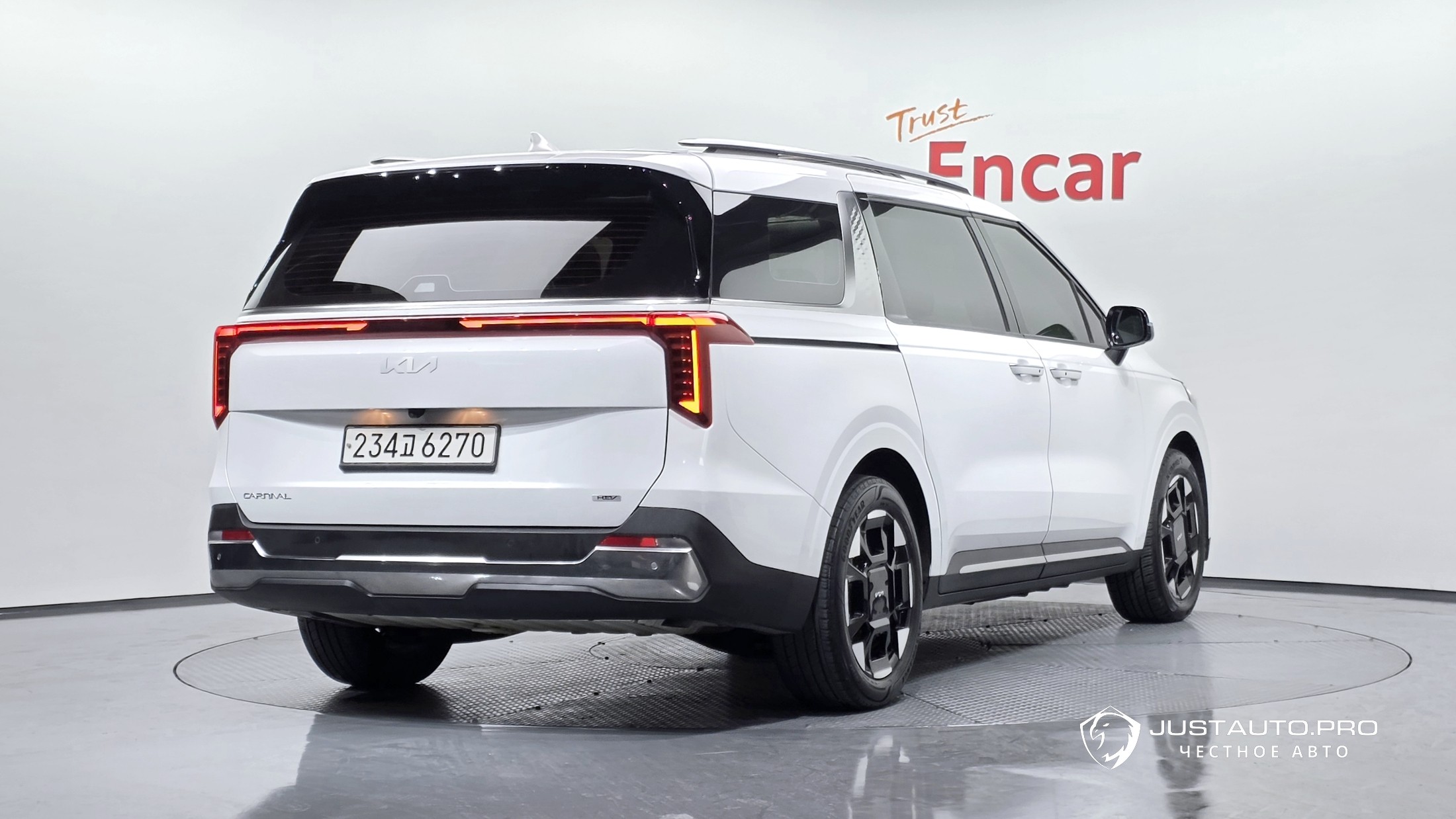 Автомобиль Kia Canival