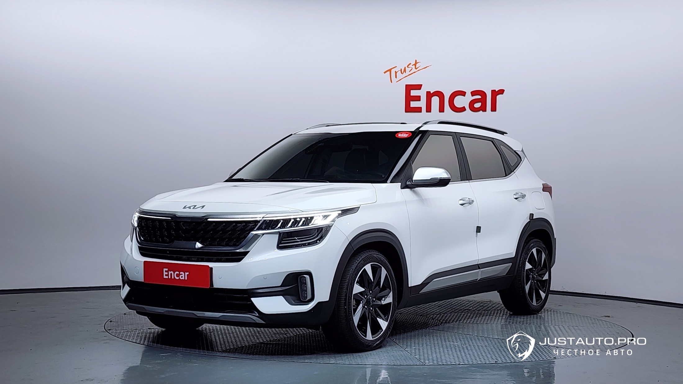 Автомобиль Kia Seltos