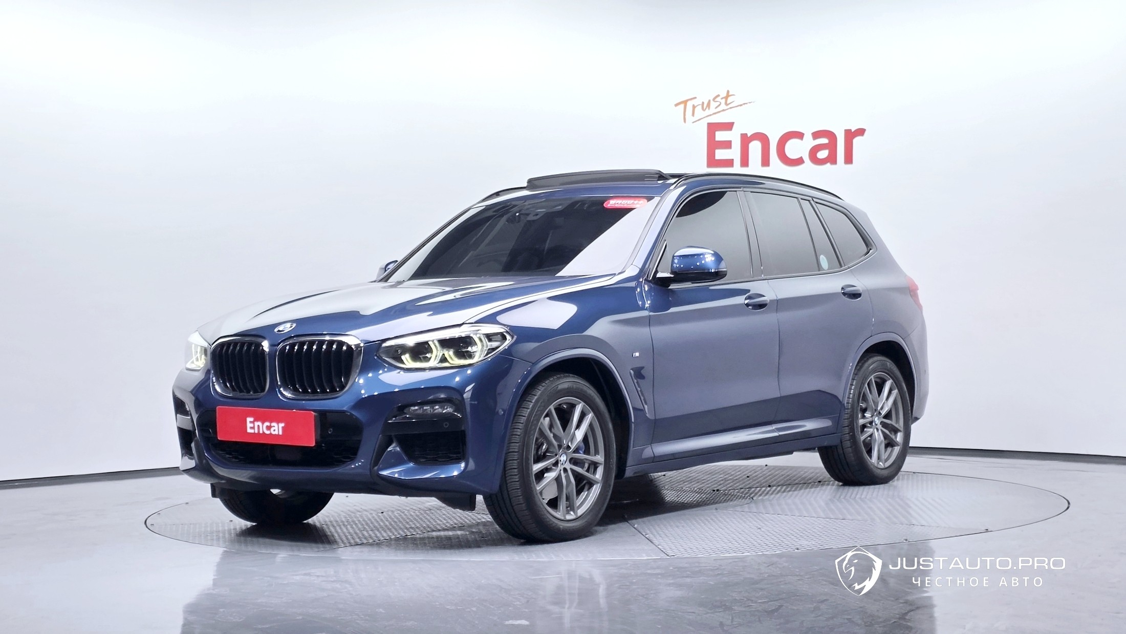 Автомобиль BMW X3