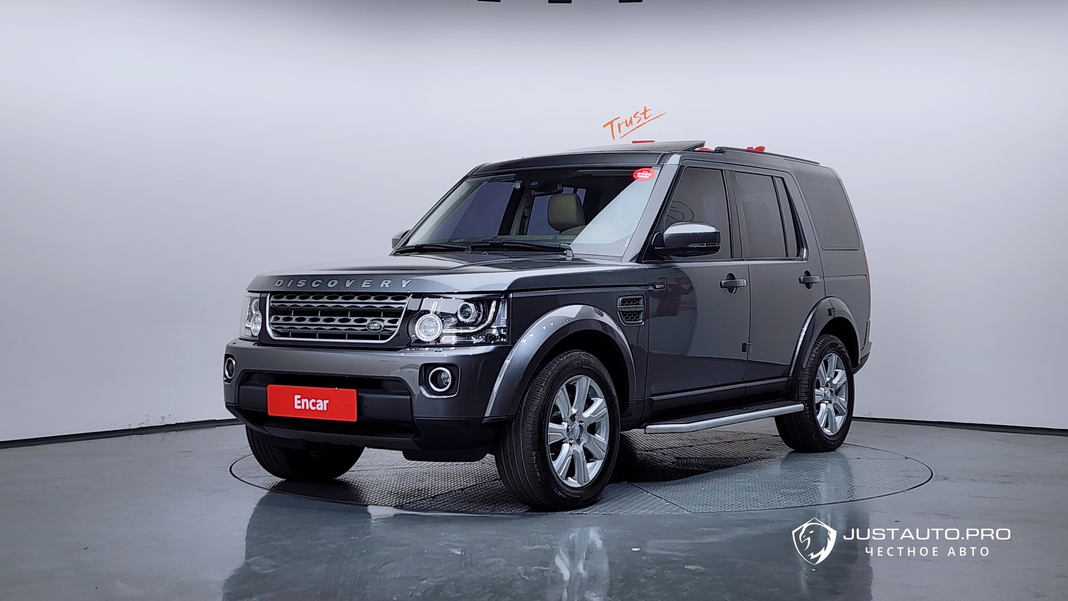 Автомобиль Land Rover Discovery