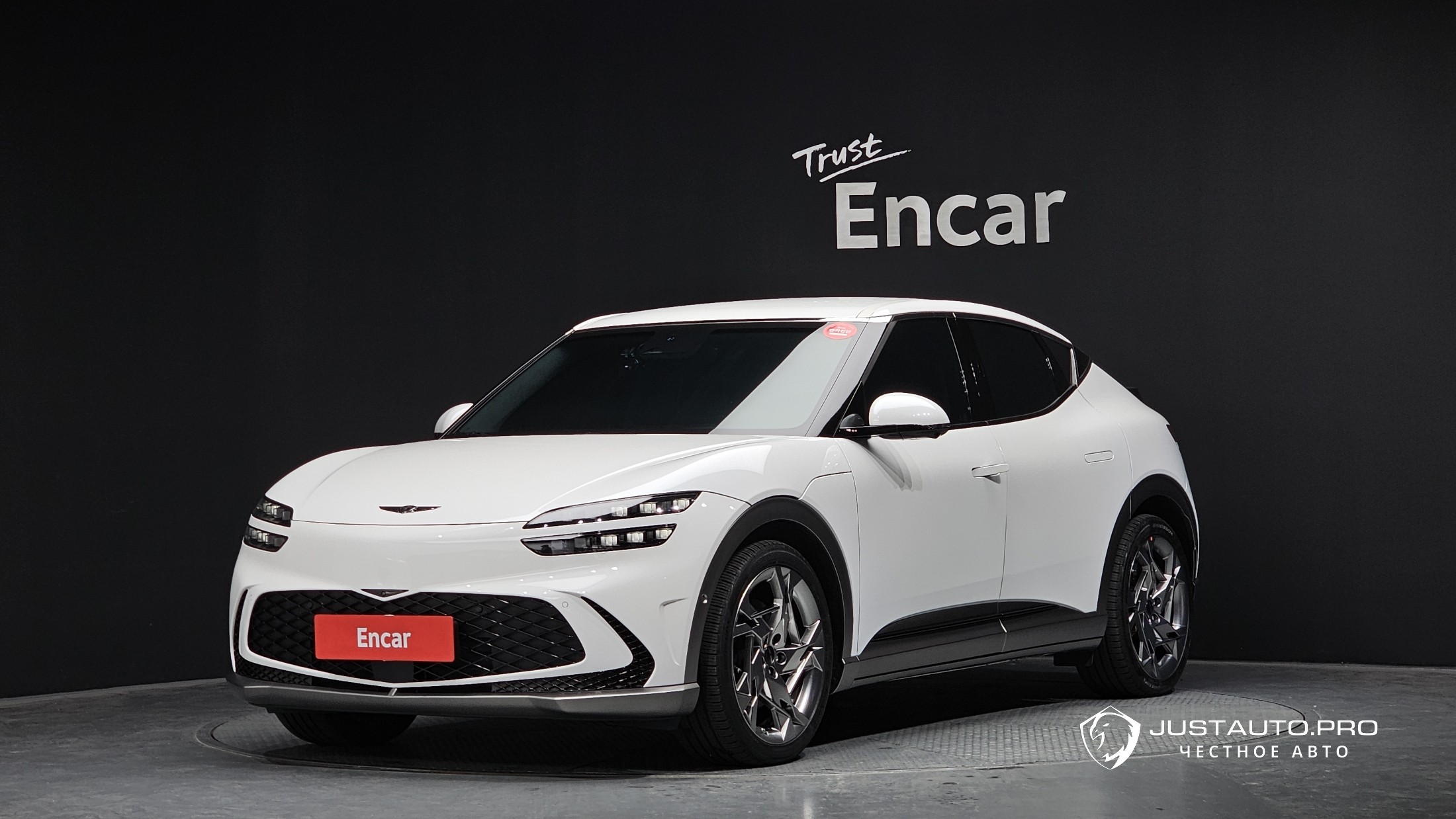 Автомобиль Genesis GV60