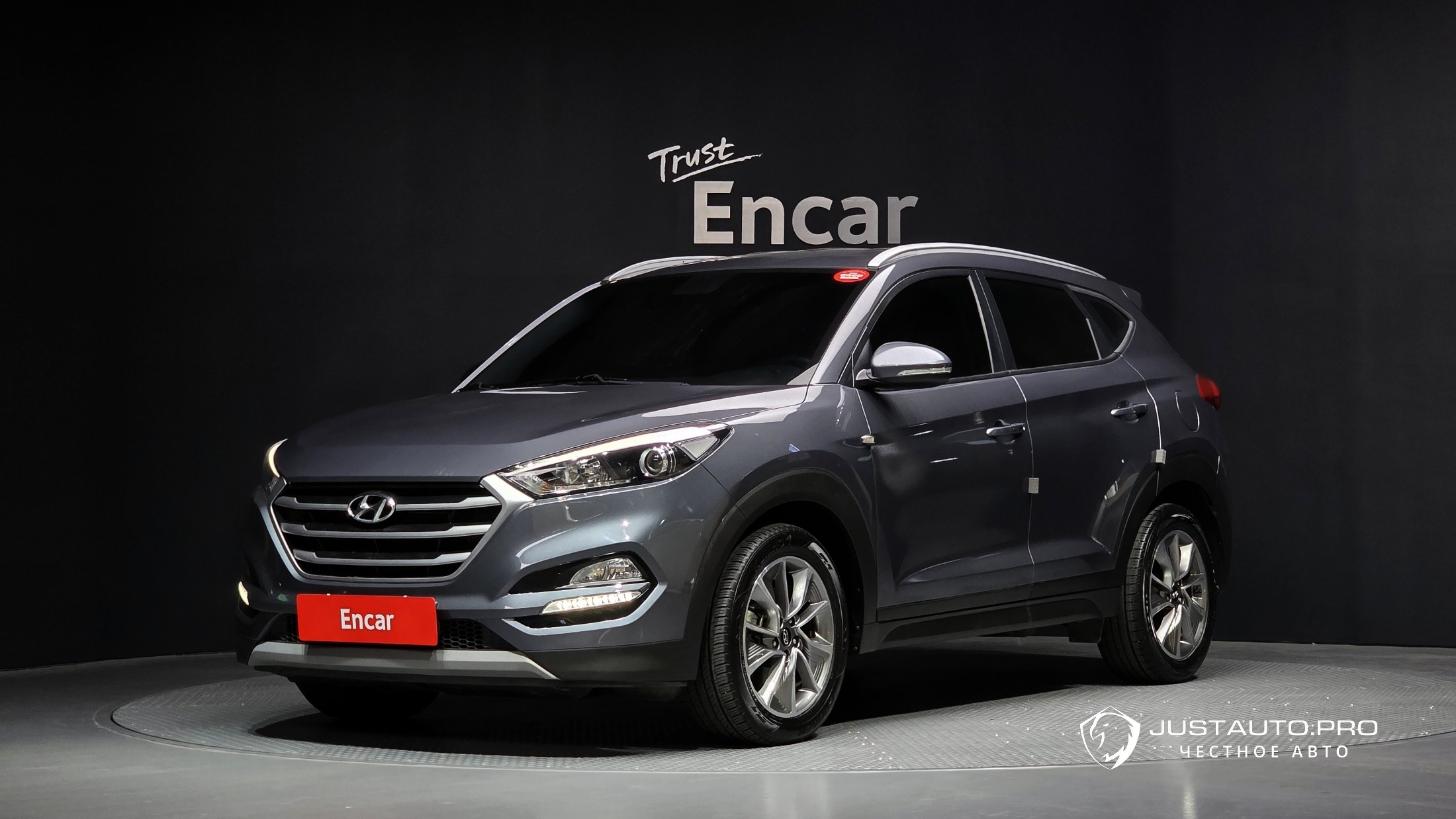 Автомобиль Hyundai Tucson