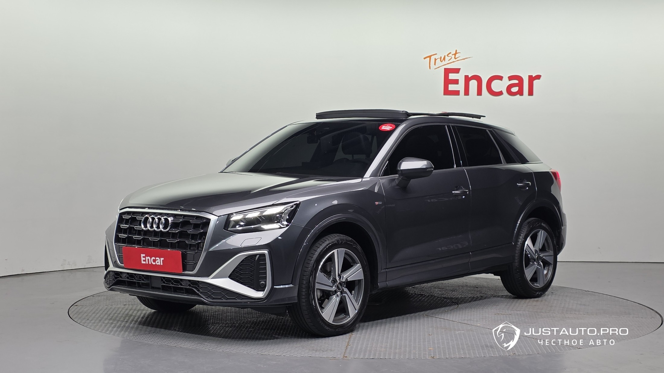 Автомобиль Audi Q2