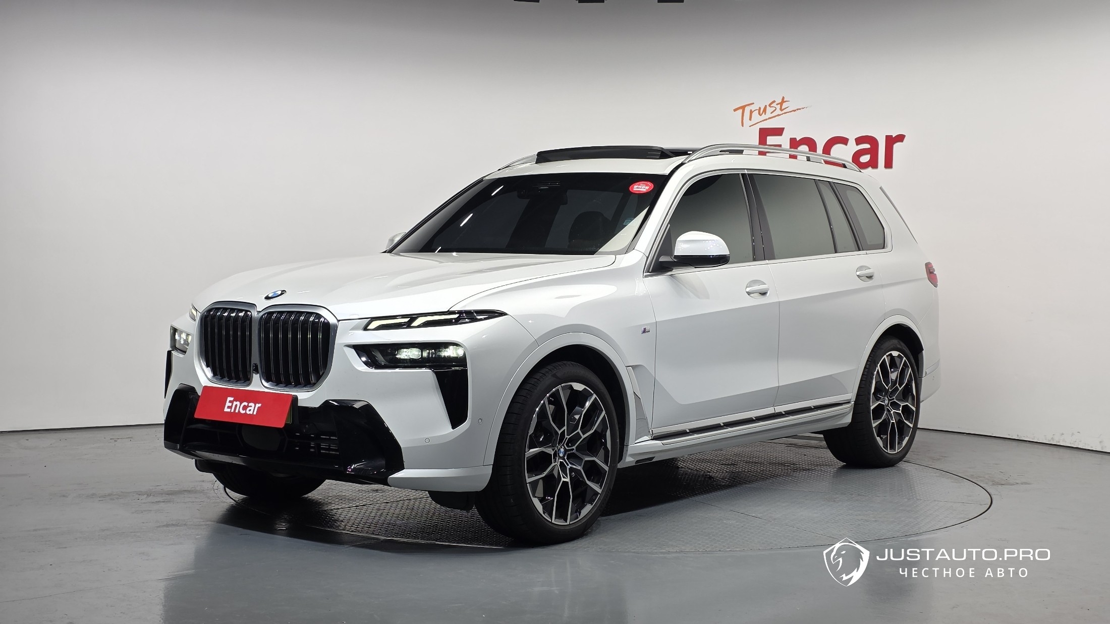 Автомобиль BMW X7