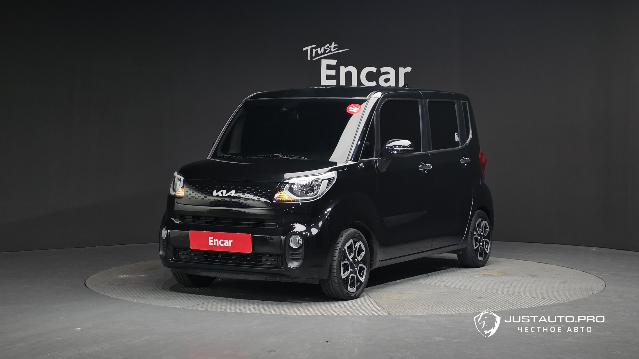 Автомобиль Kia RAY