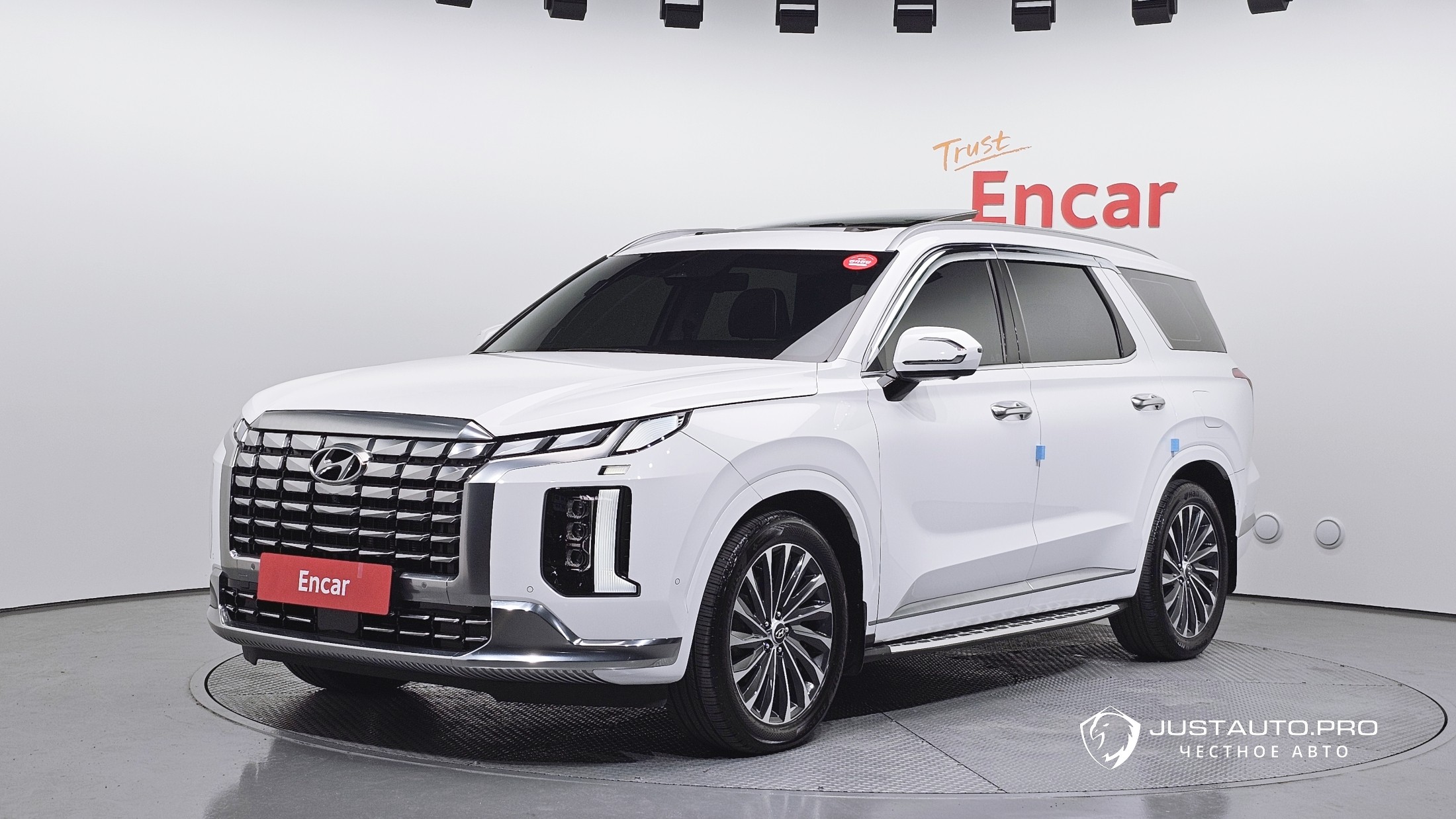 Автомобиль Hyundai Palisade
