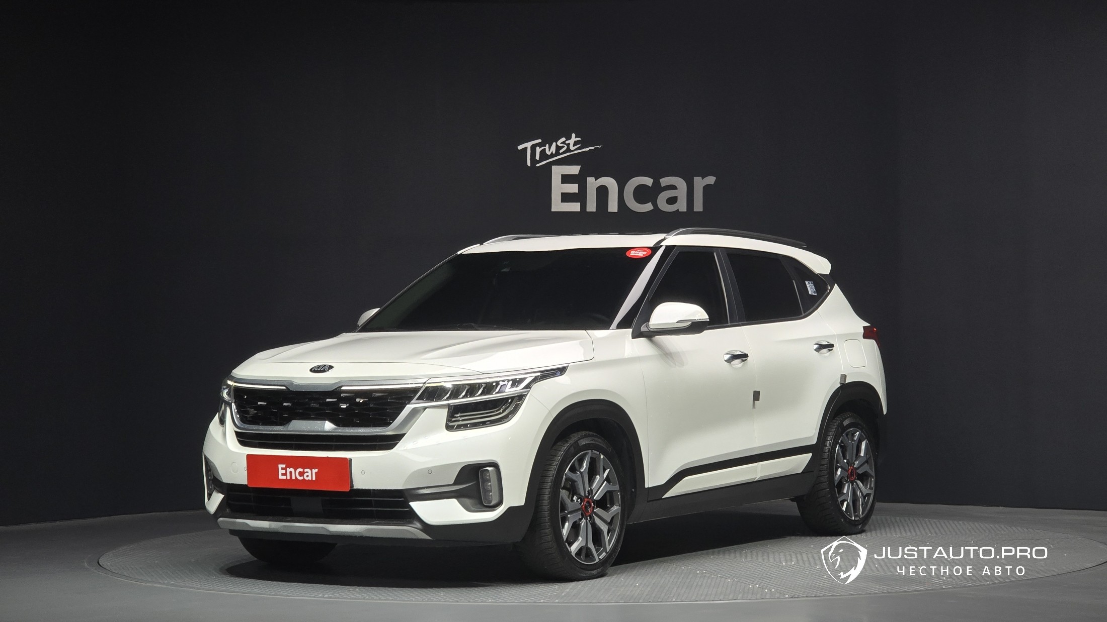 Автомобиль Kia Seltos