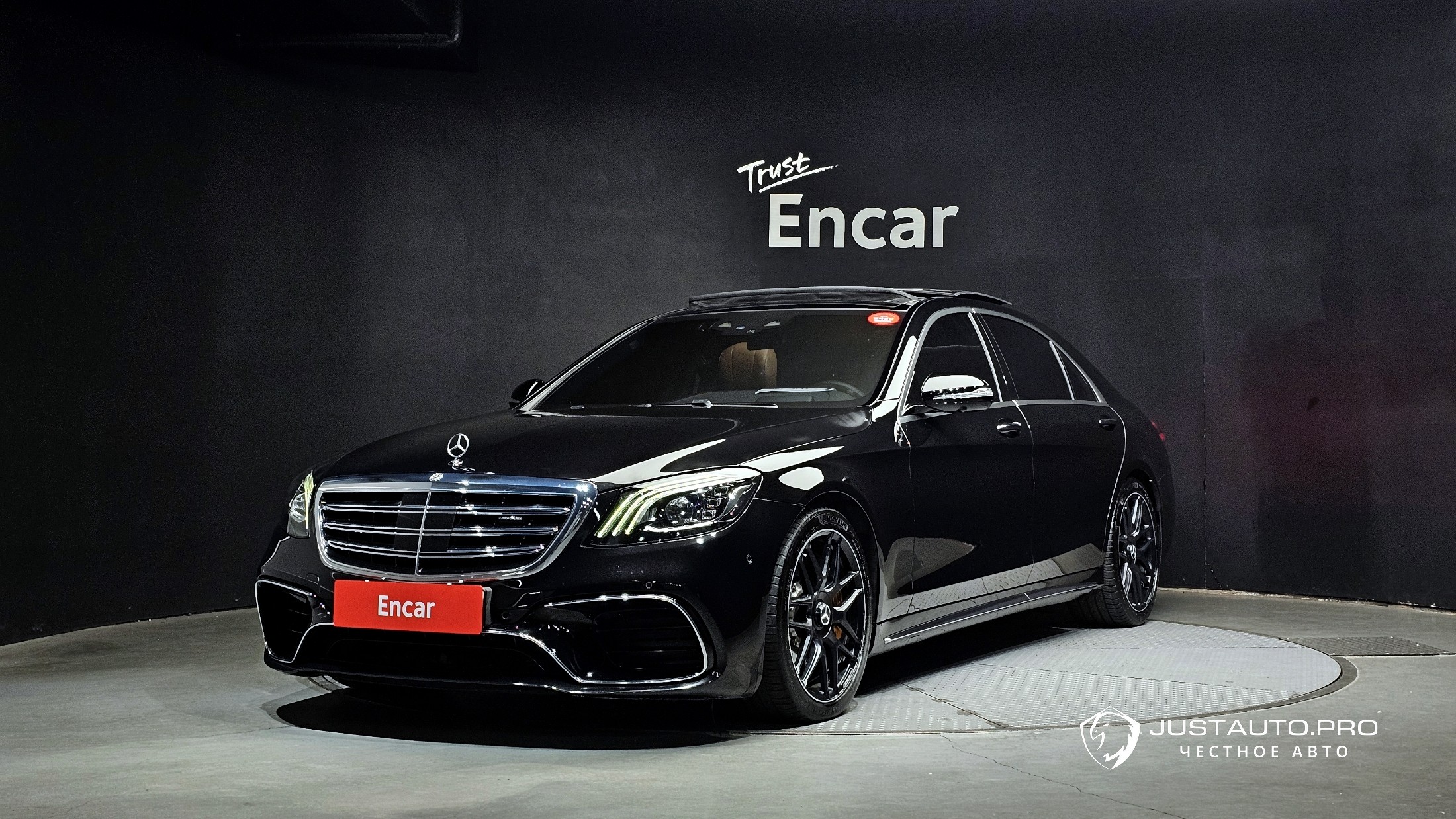 Автомобиль Mercedes-Benz S-Class