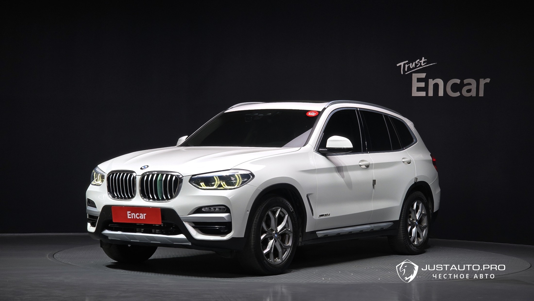 Автомобиль BMW X3