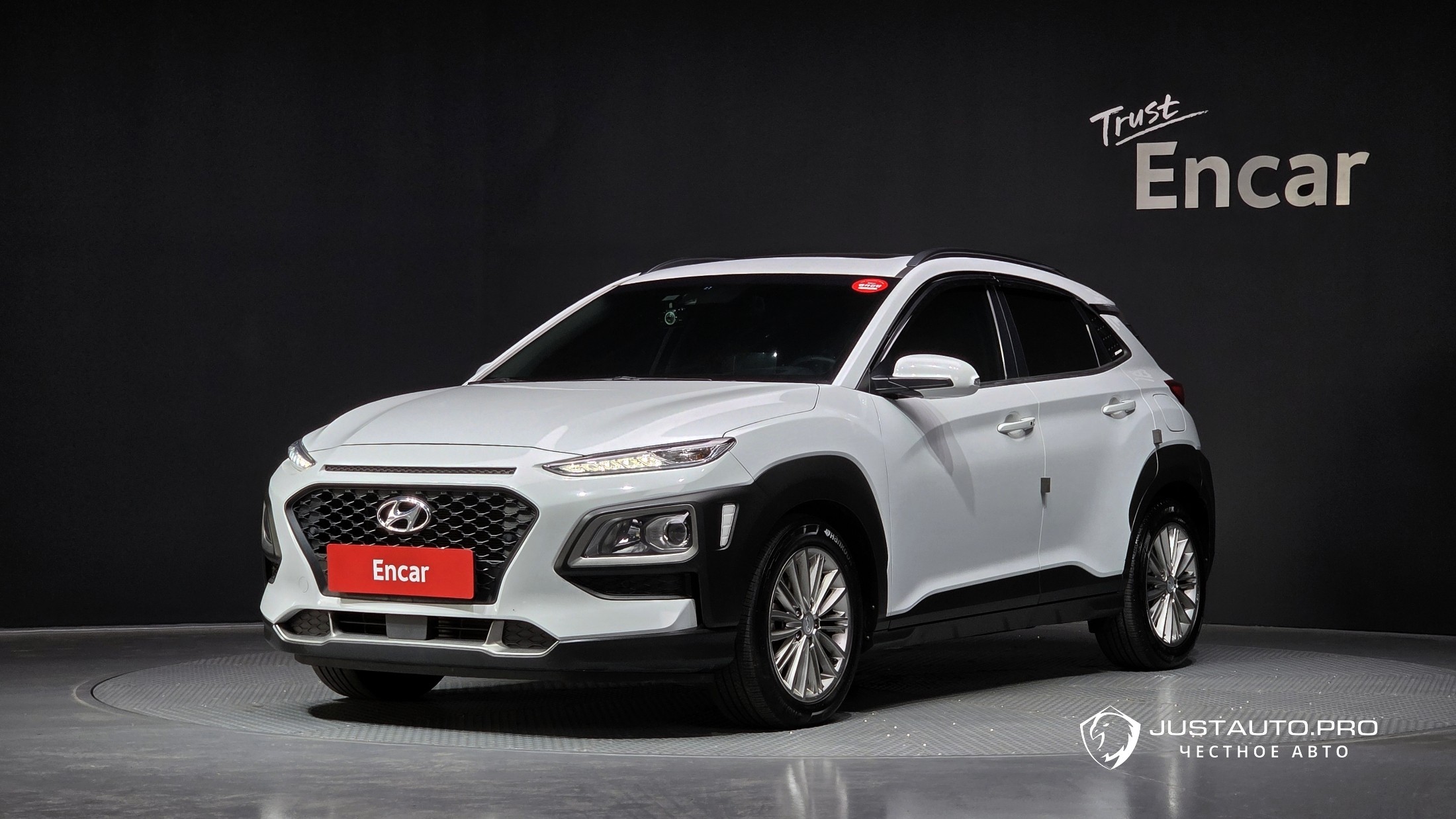Автомобиль Hyundai Kona