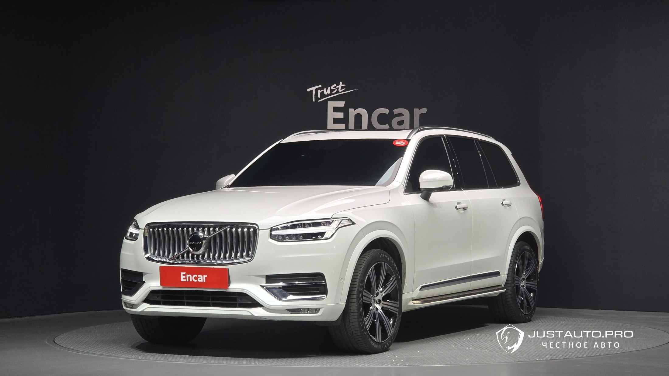 Автомобиль Volvo XC90