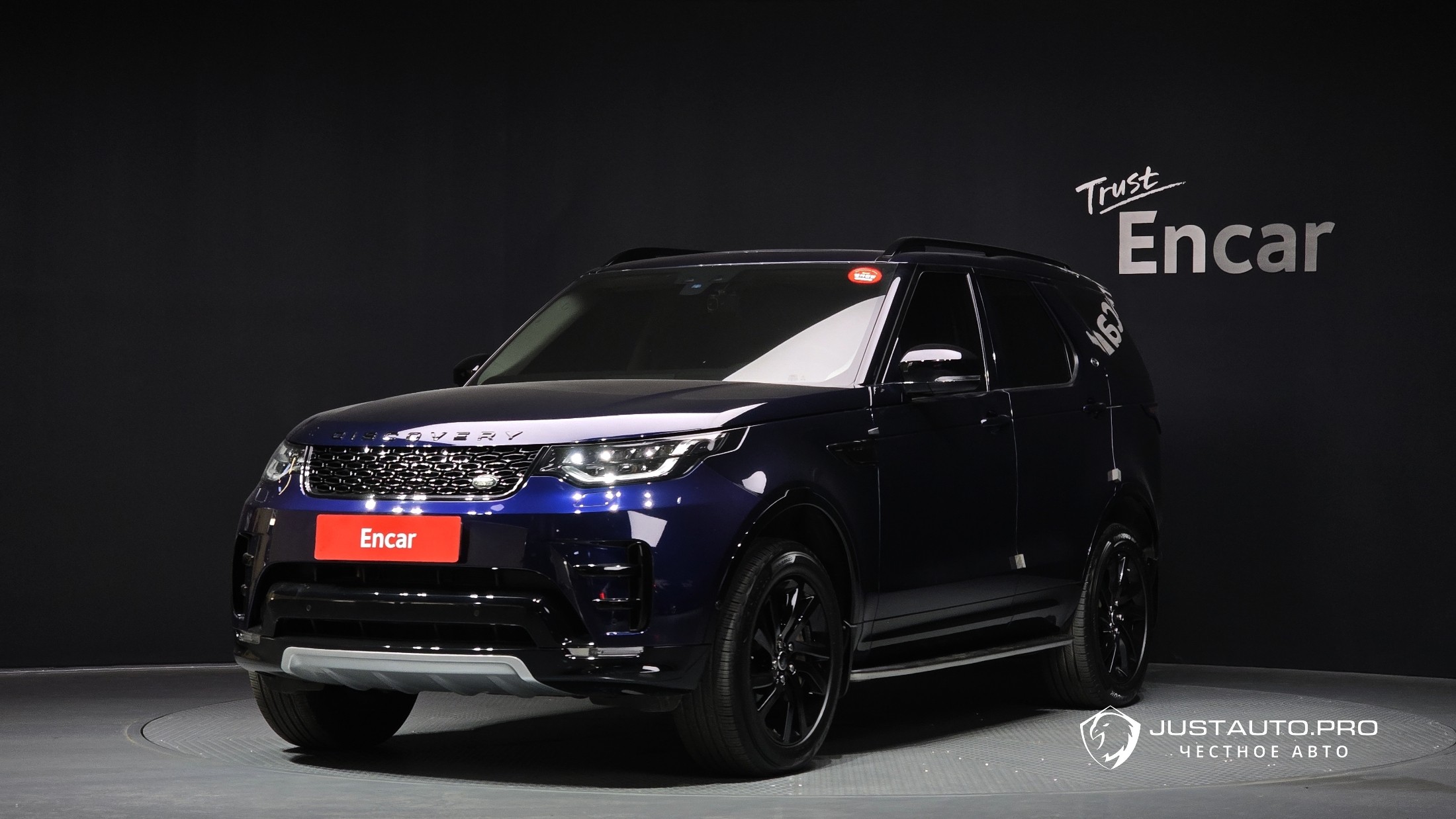 Автомобиль Land Rover Discovery