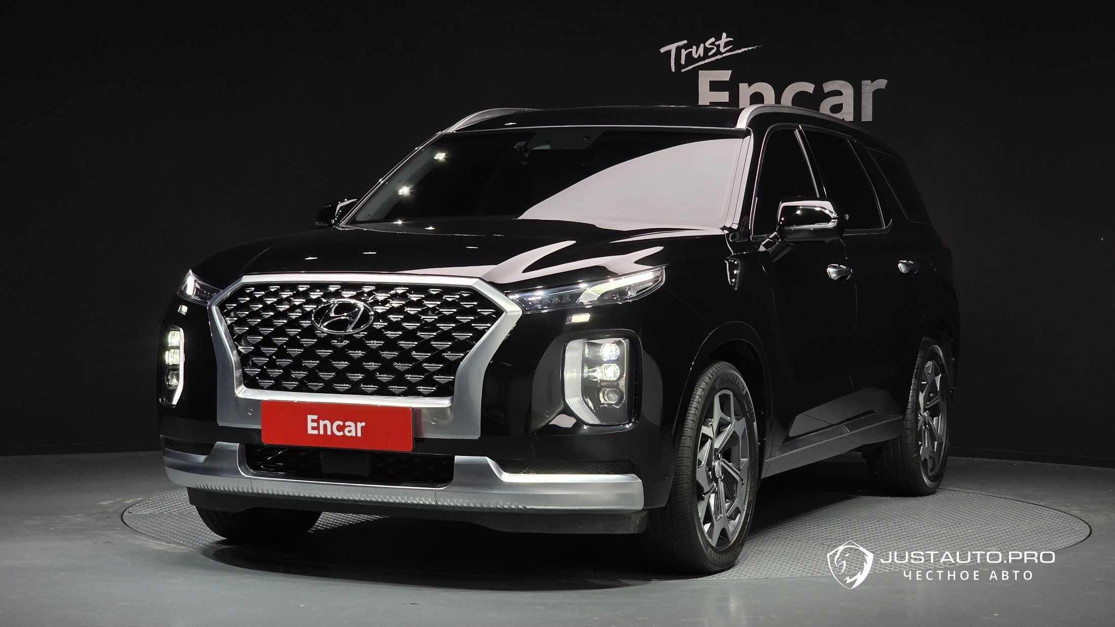Автомобиль Hyundai Palisade