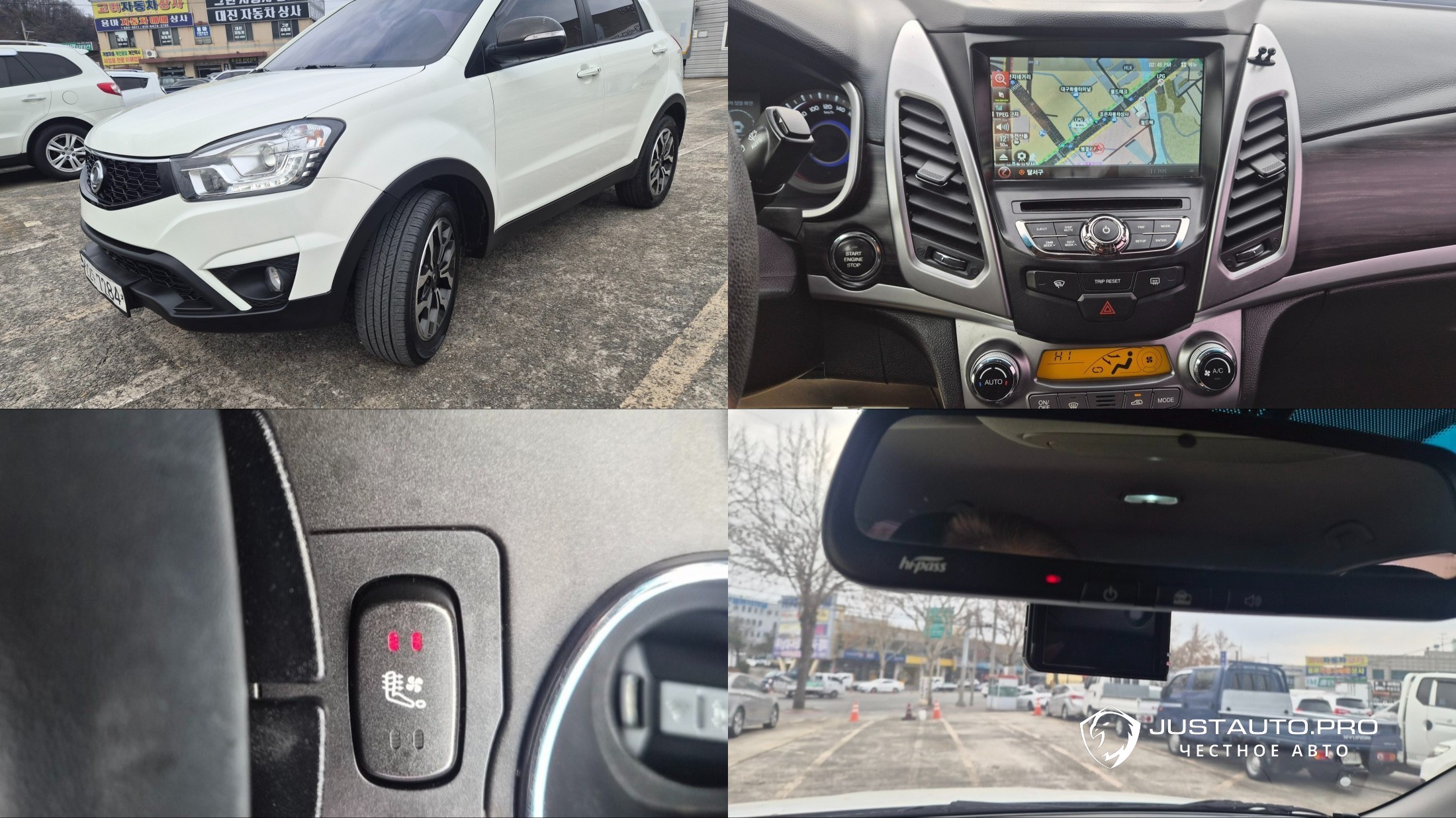 Автомобиль KG_Mobility_Ssangyong KORANDO