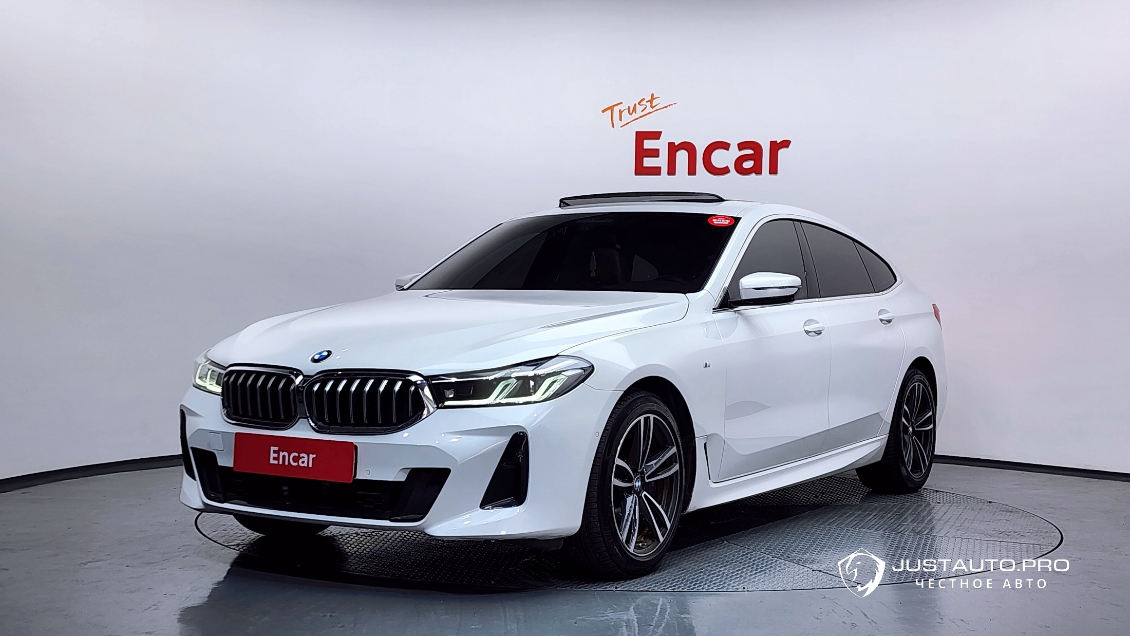 Автомобиль BMW Gran Turismo