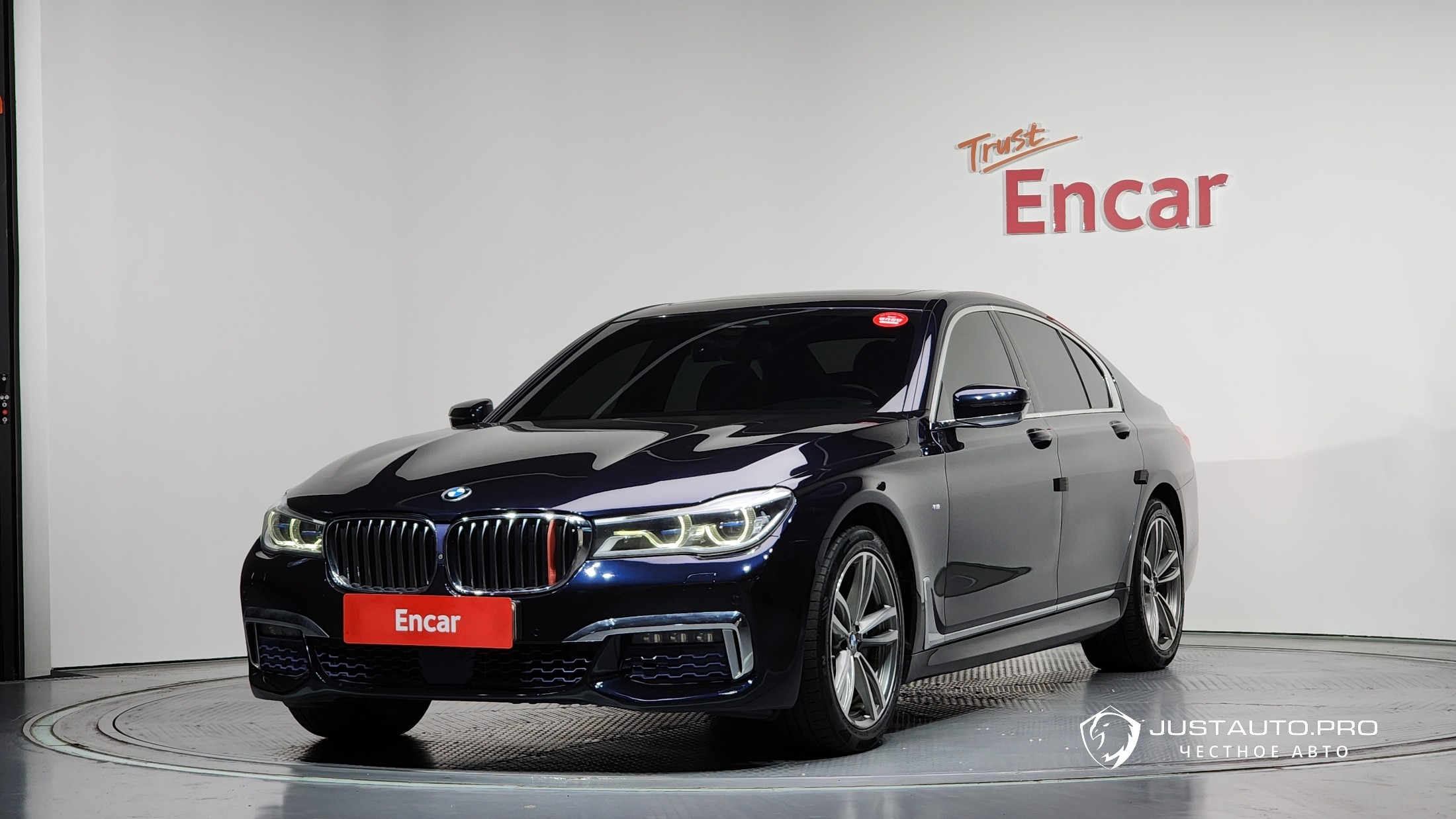 Автомобиль BMW 7-Series