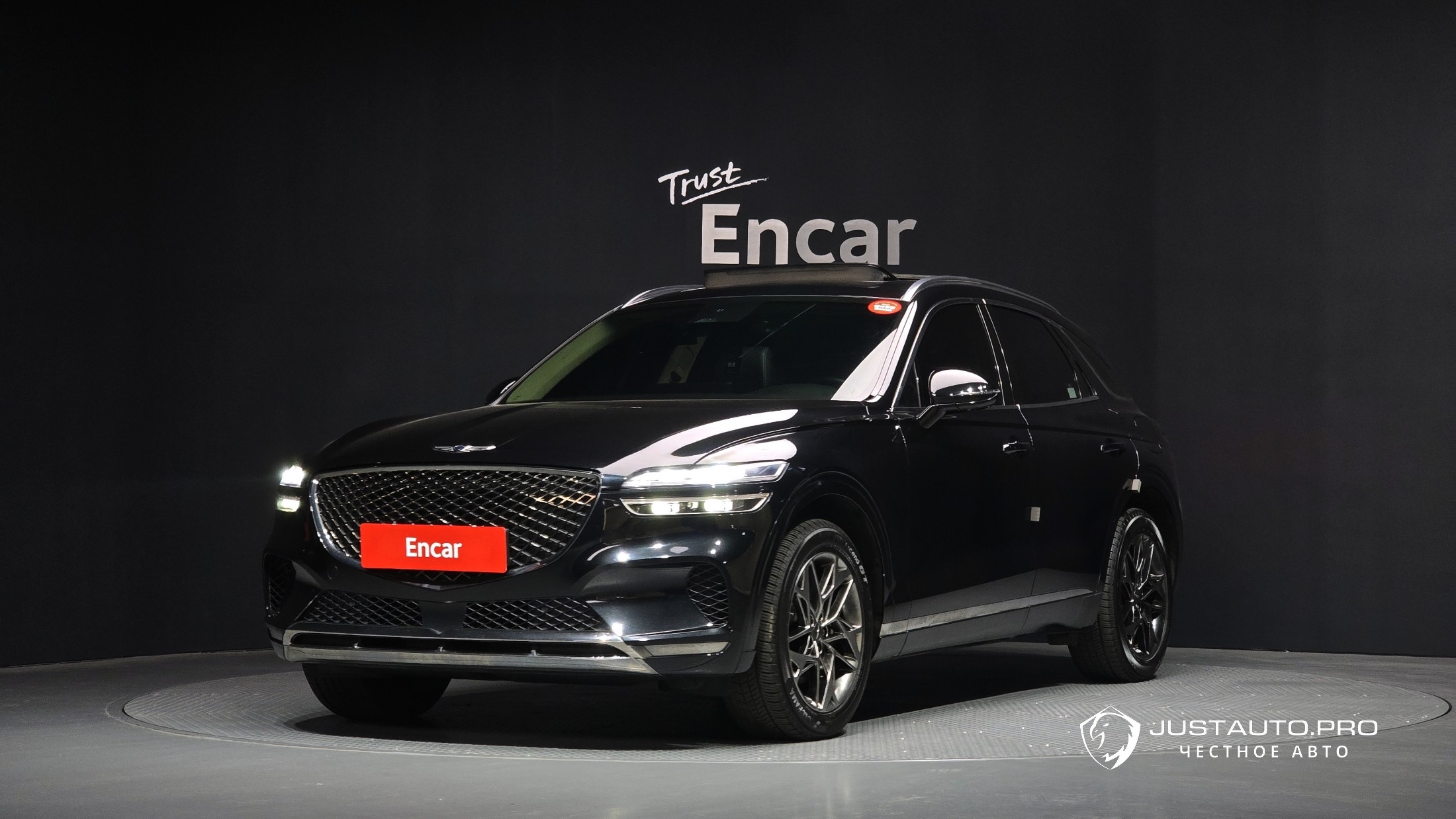 Автомобиль Genesis GV70