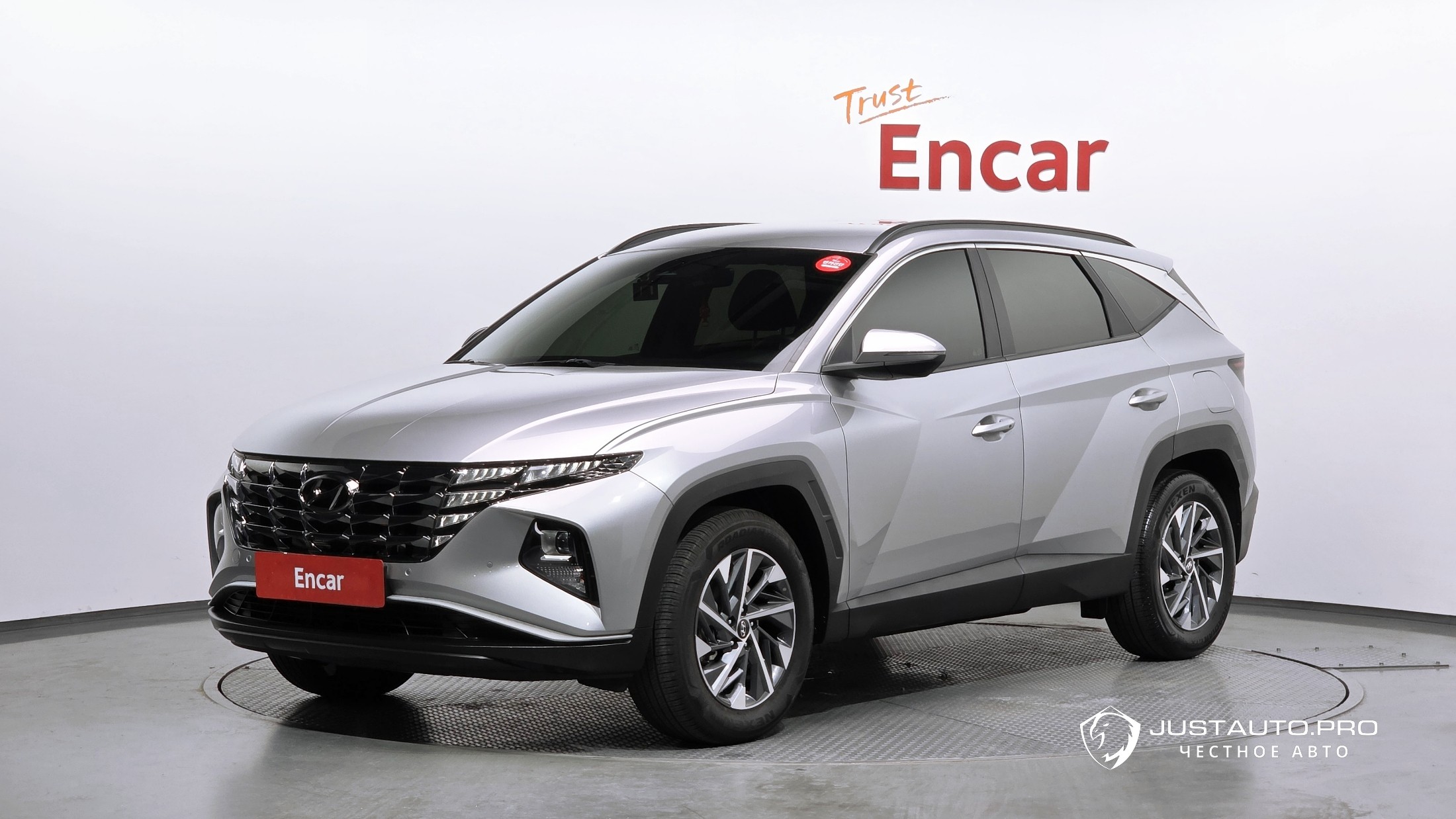 Автомобиль Hyundai Tucson