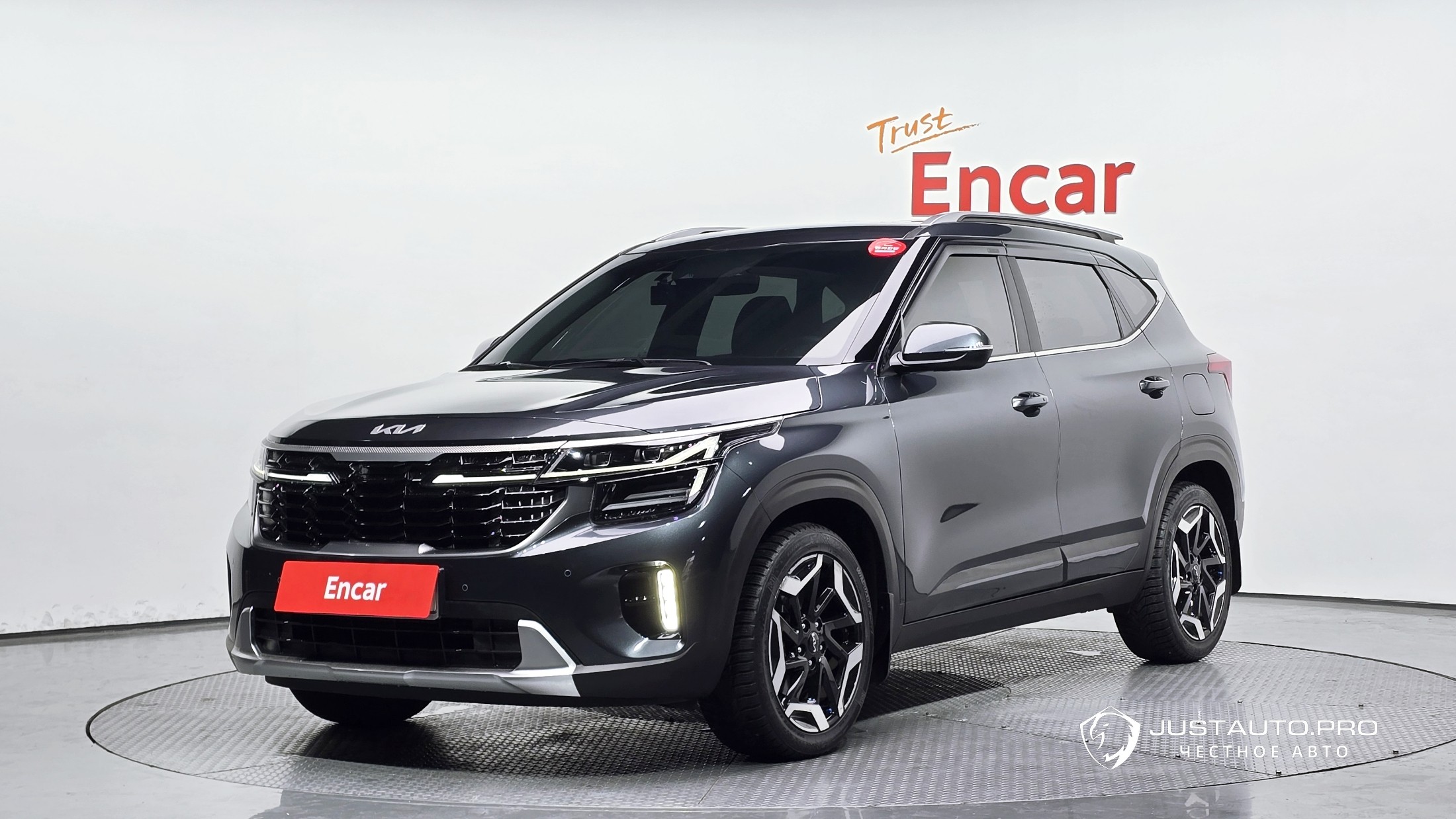Автомобиль Kia Seltos