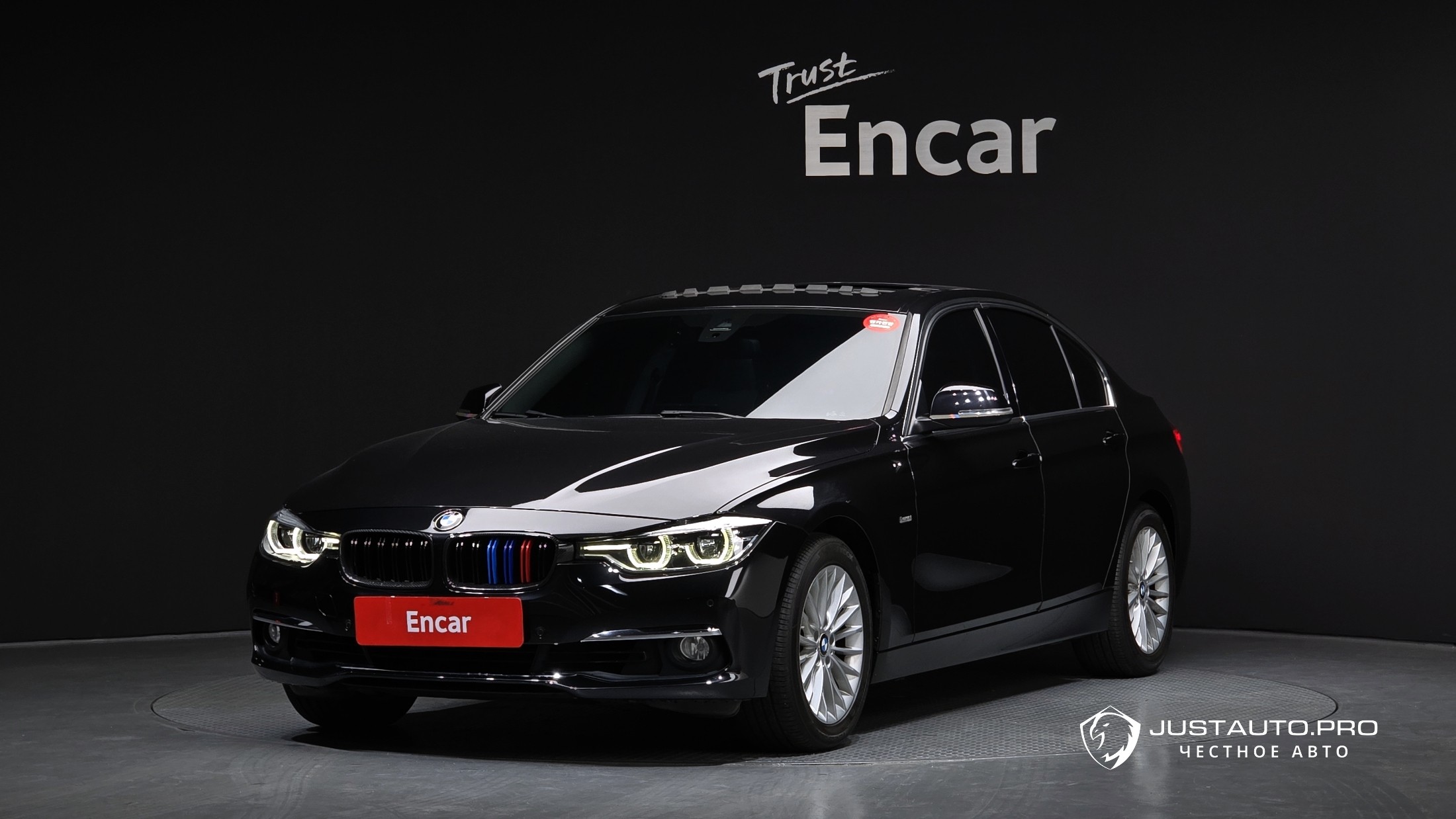 Автомобиль BMW 3-Series