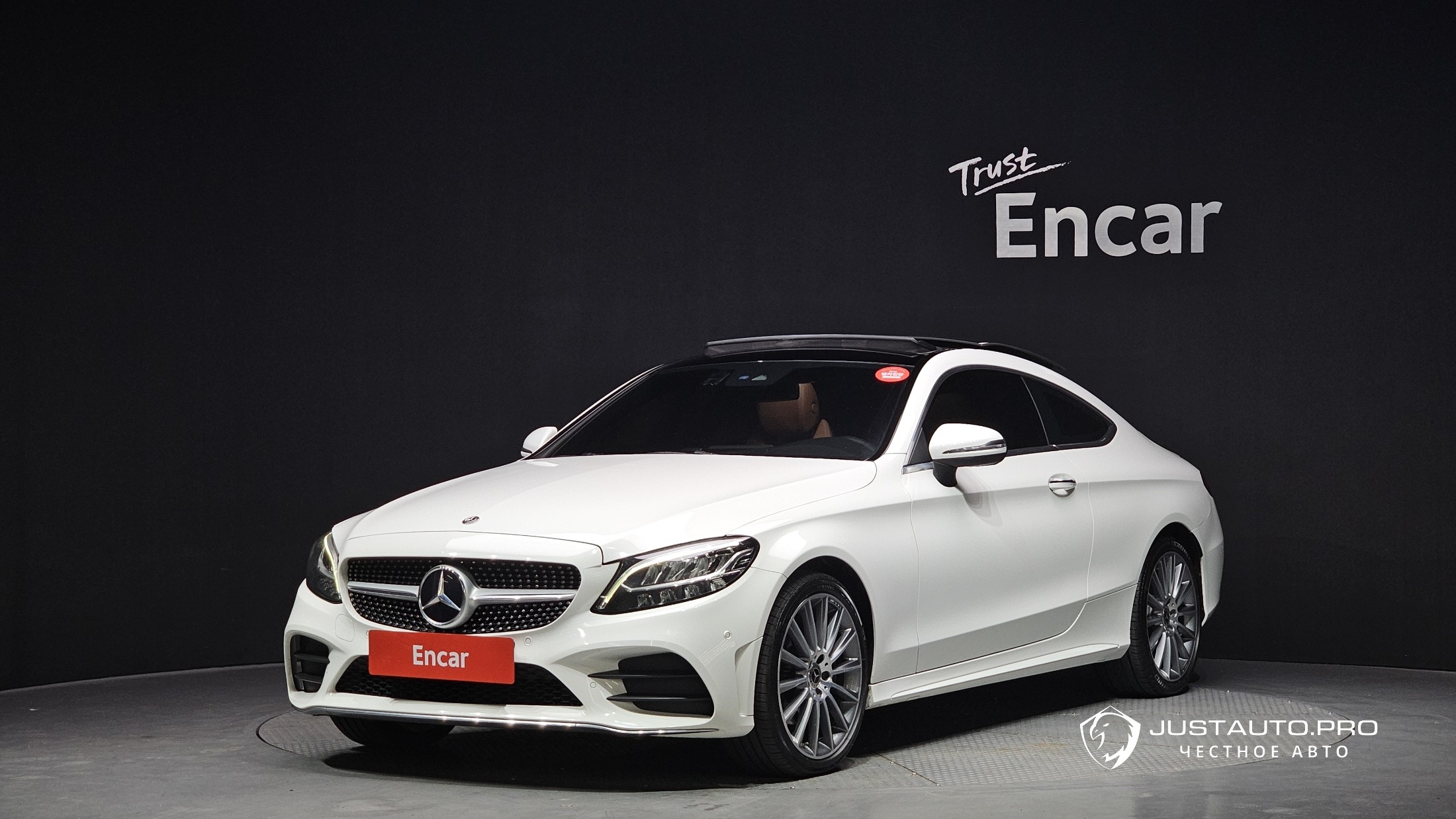 Автомобиль Mercedes-Benz C-Class