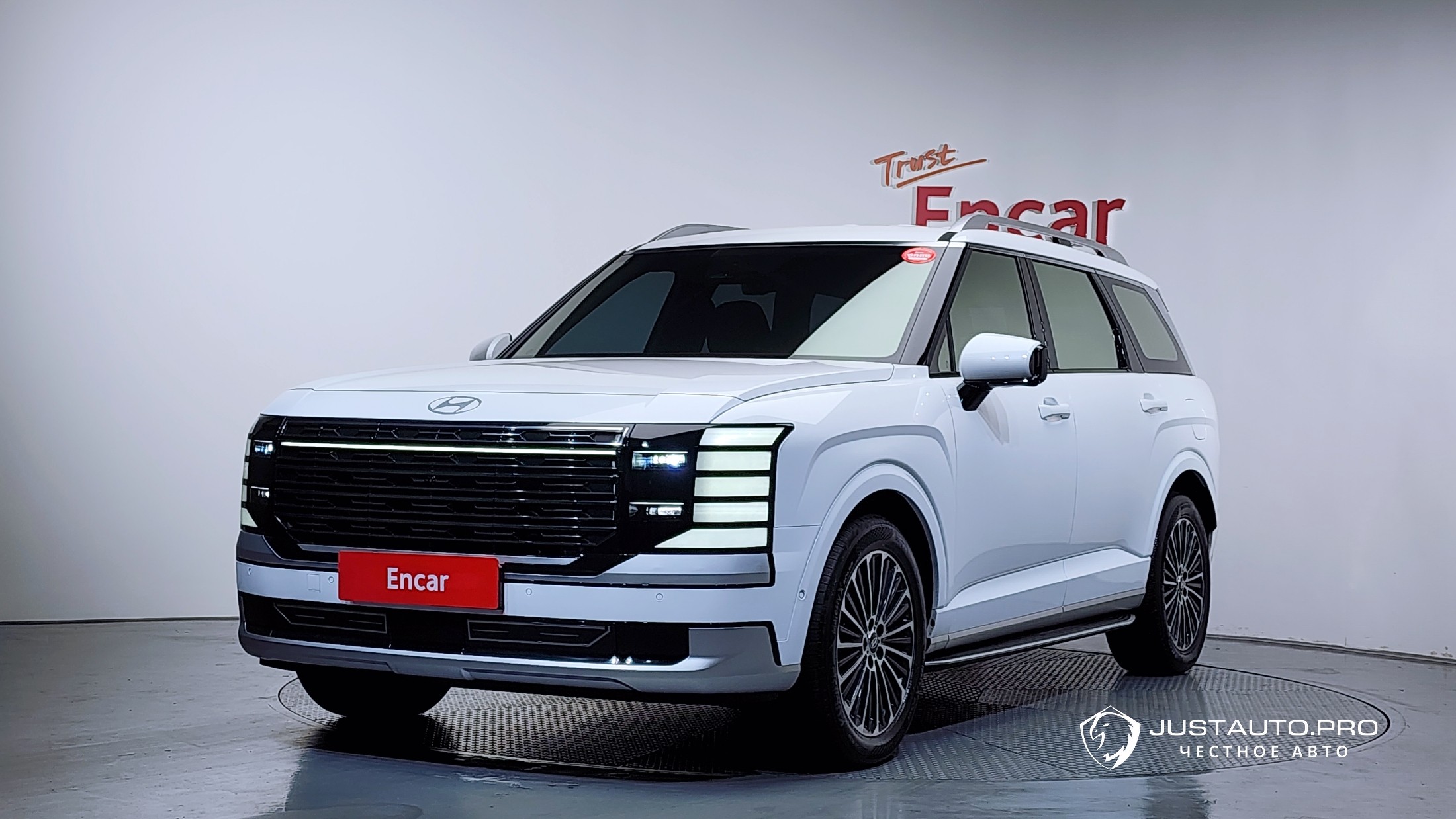 Автомобиль Hyundai Palisade