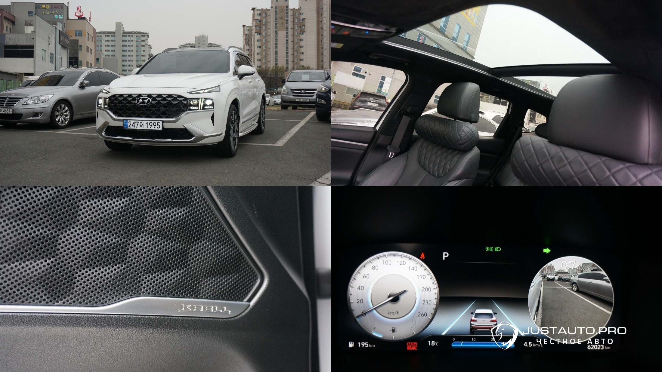 Автомобиль Hyundai Santafe