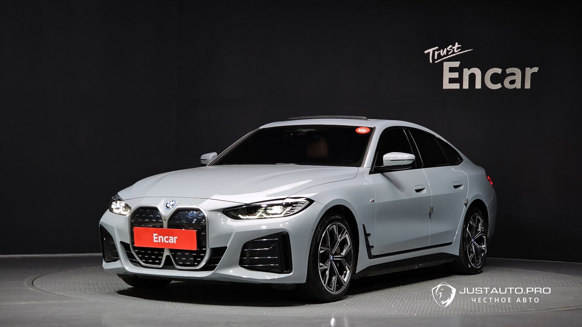 Автомобиль BMW i4