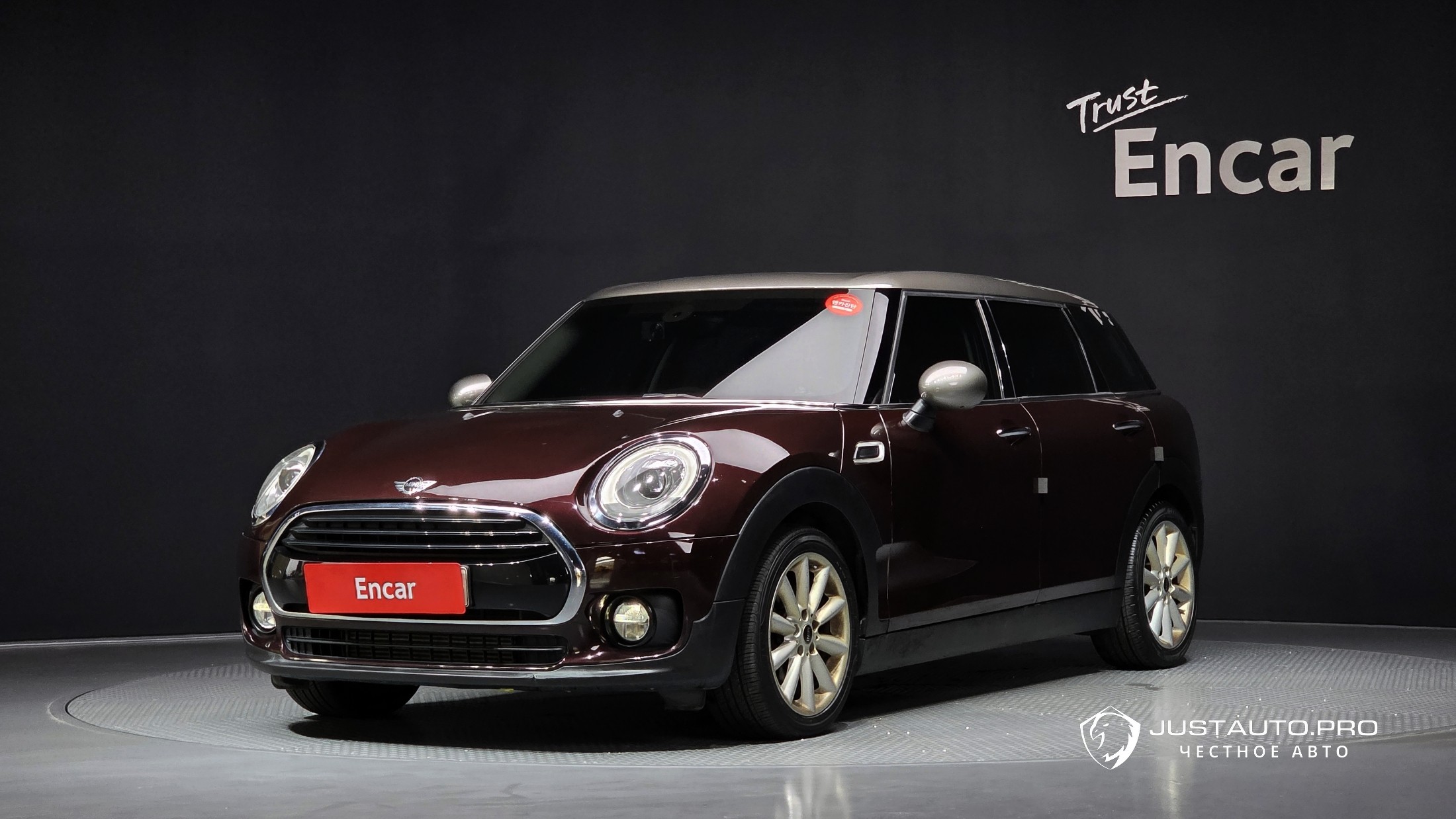 Автомобиль Mini Clubman