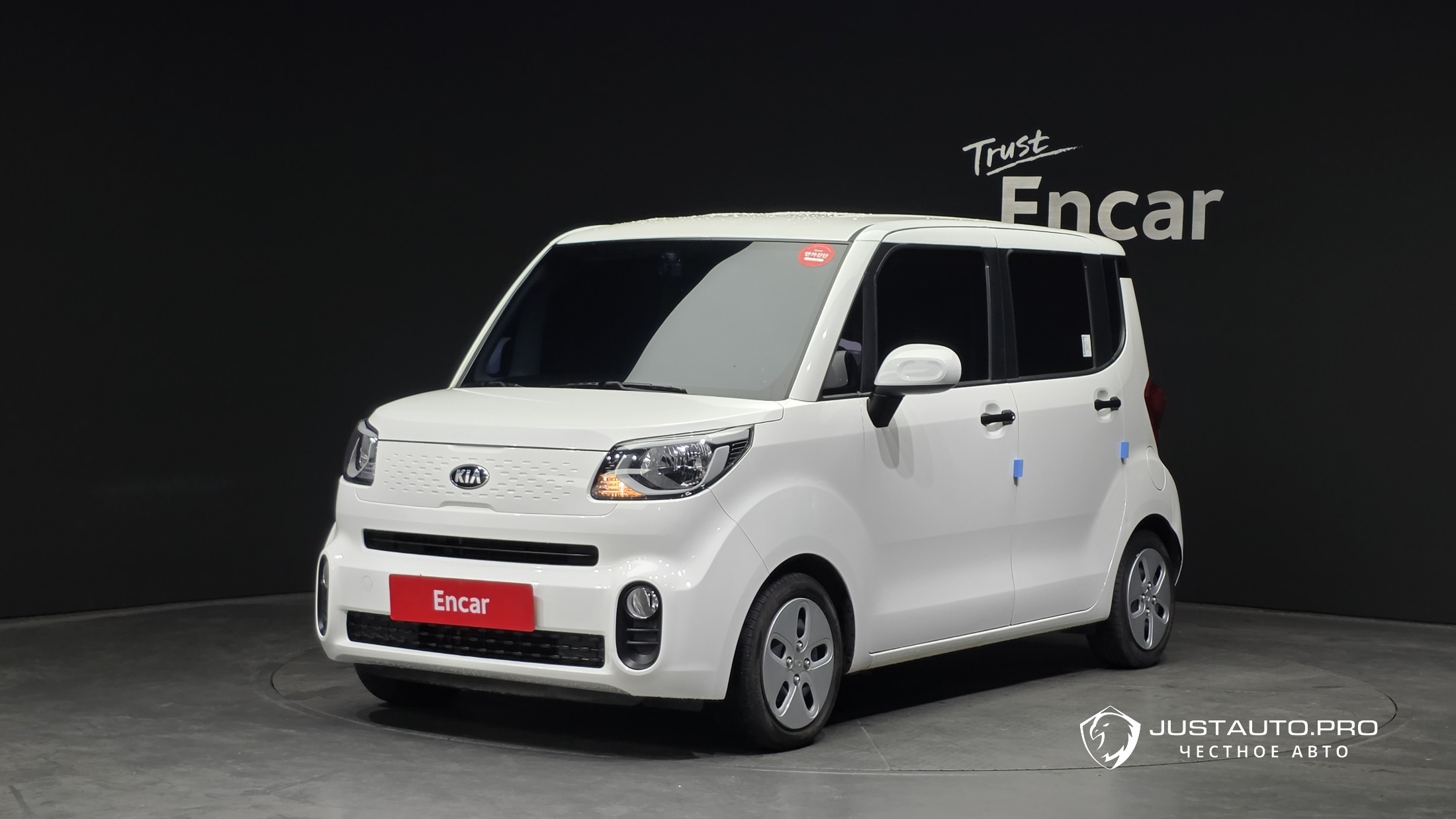 Автомобиль Kia RAY