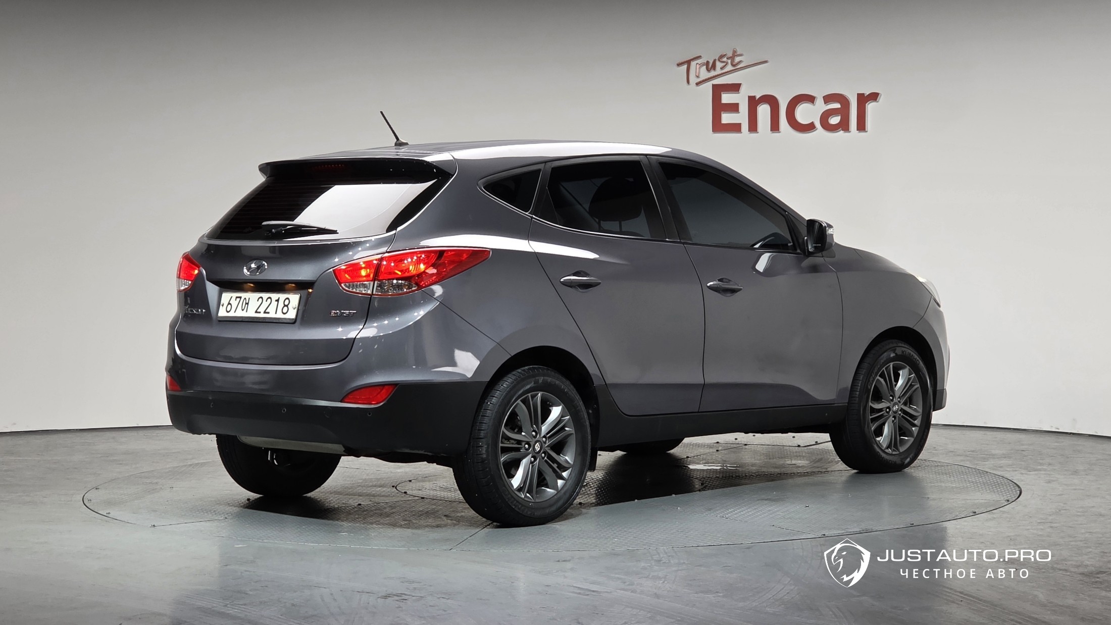 Автомобиль Hyundai Tucson