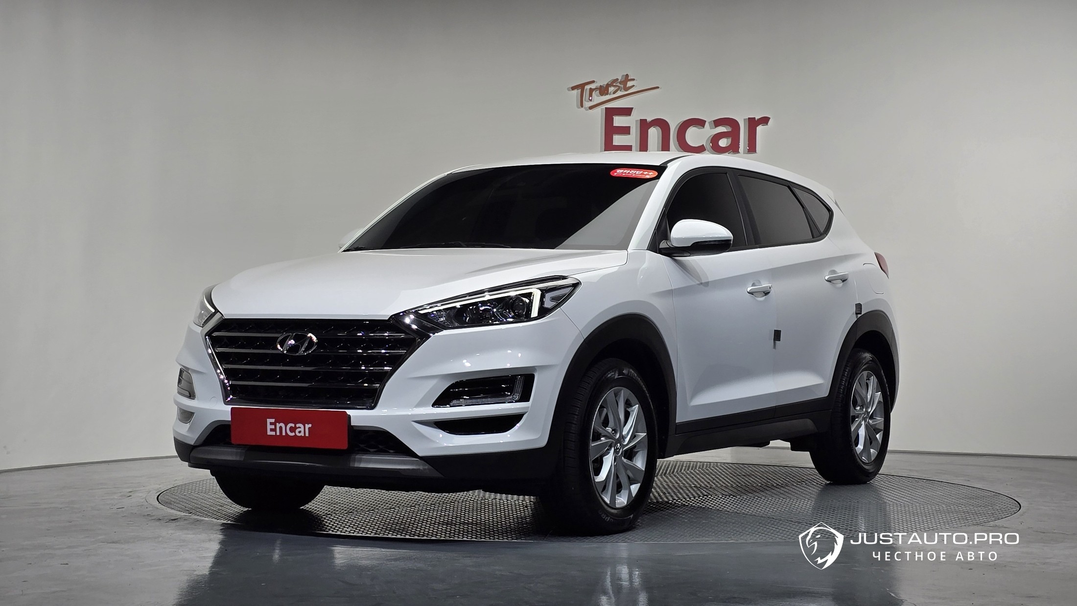 Автомобиль Hyundai Tucson