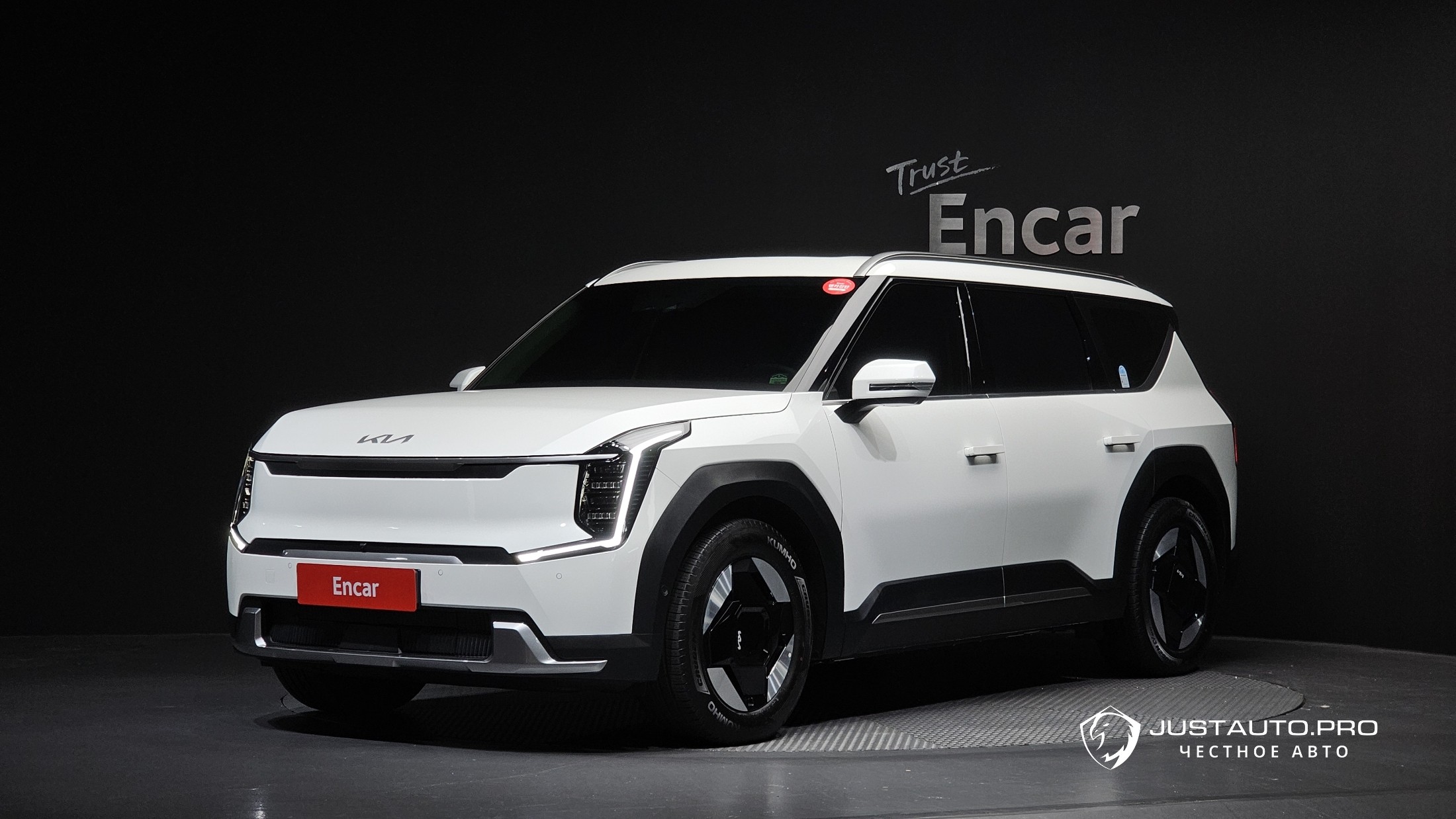 Автомобиль Kia EV9