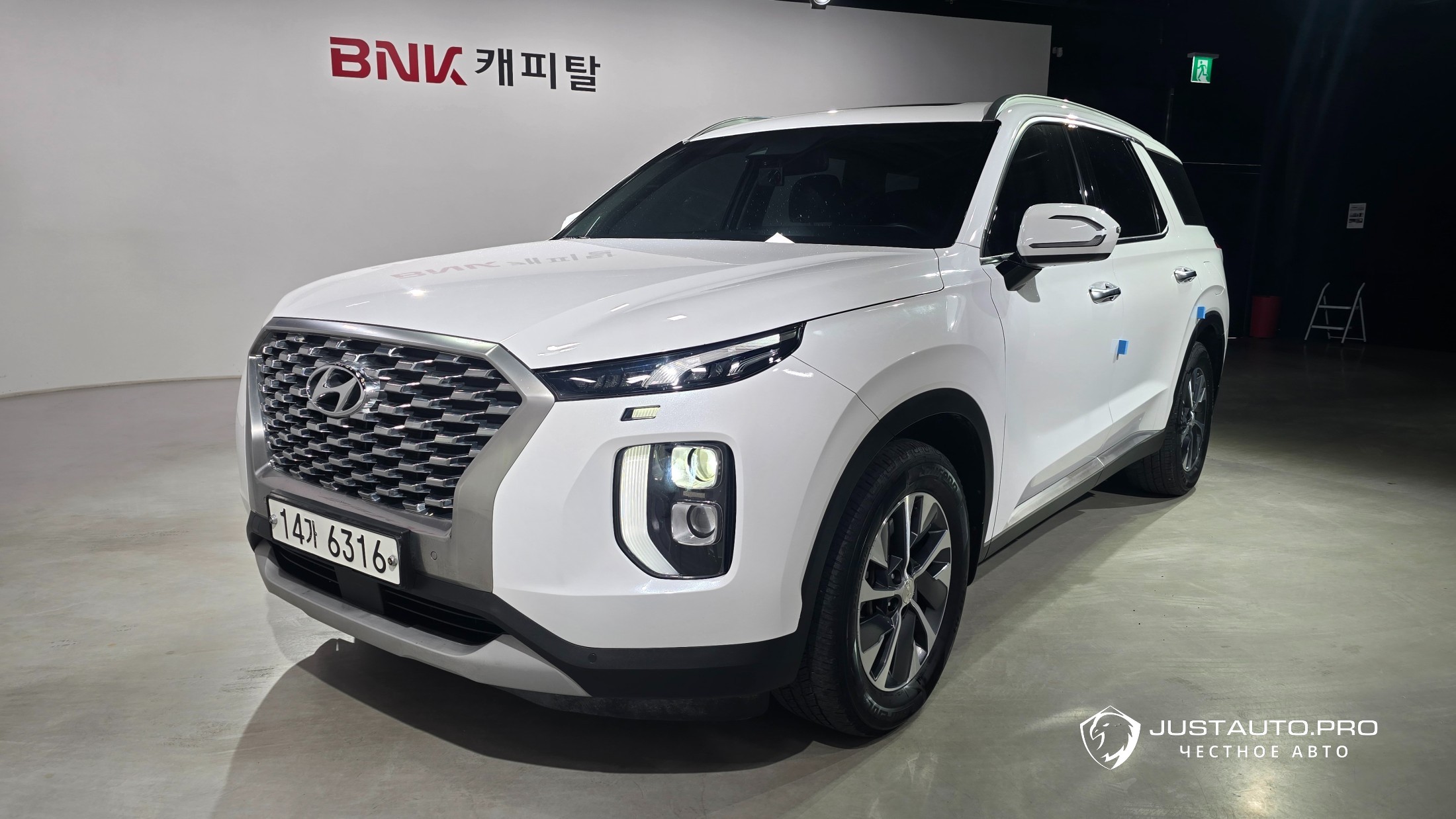 Автомобиль Hyundai Palisade