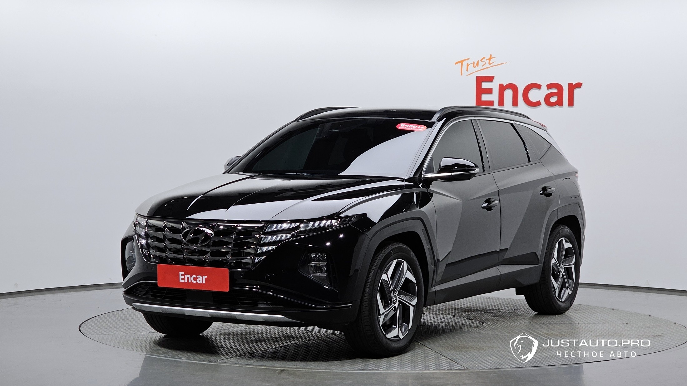 Автомобиль Hyundai Tucson