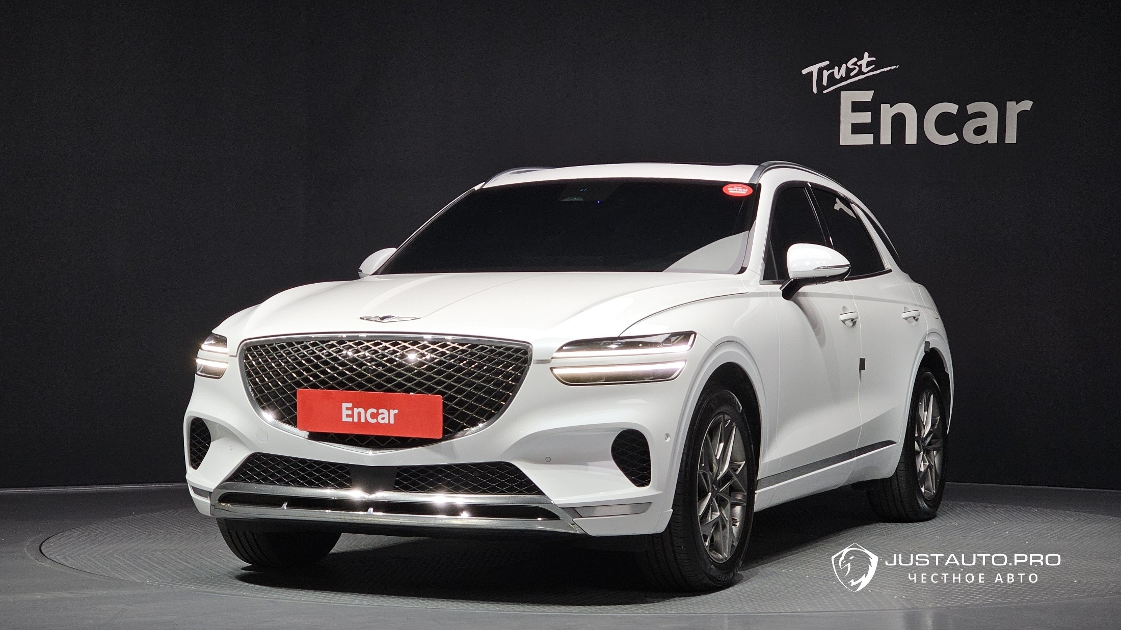 Автомобиль Genesis GV70