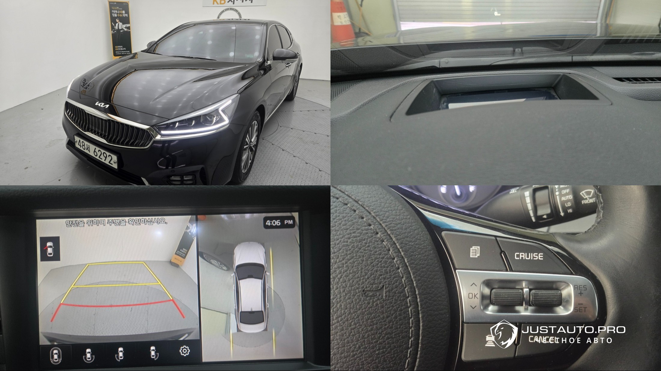 Автомобиль Kia K7