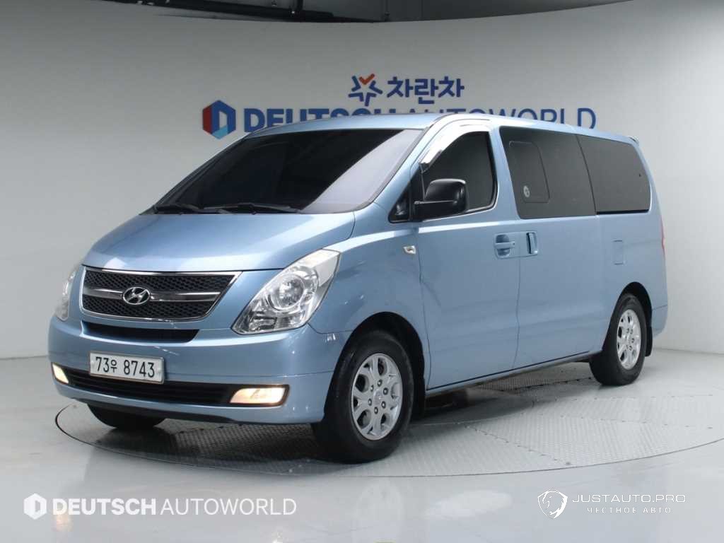 Автомобиль Hyundai Starex