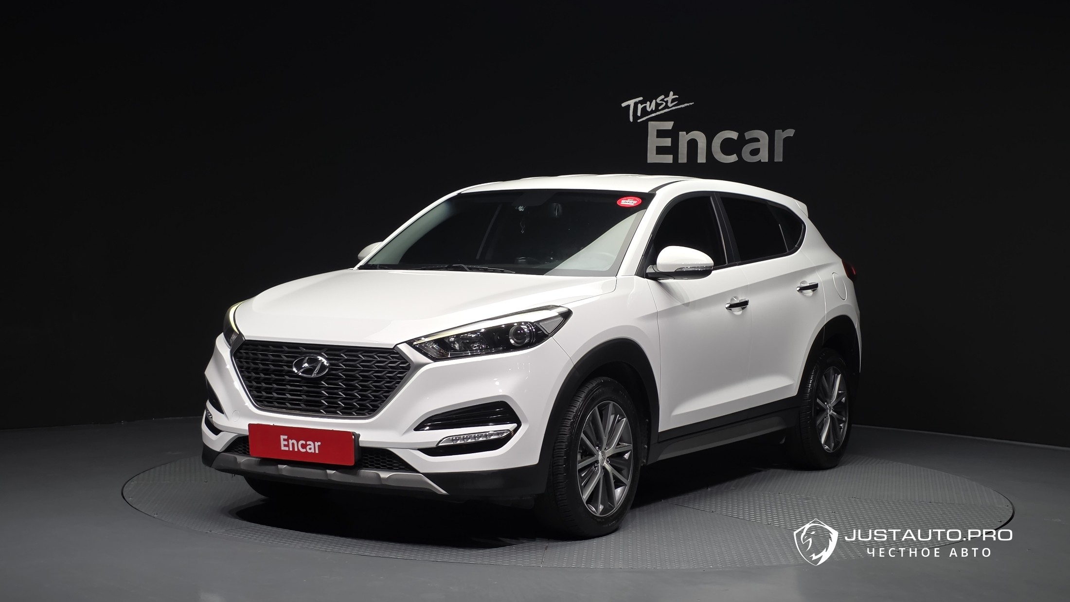 Автомобиль Hyundai Tucson