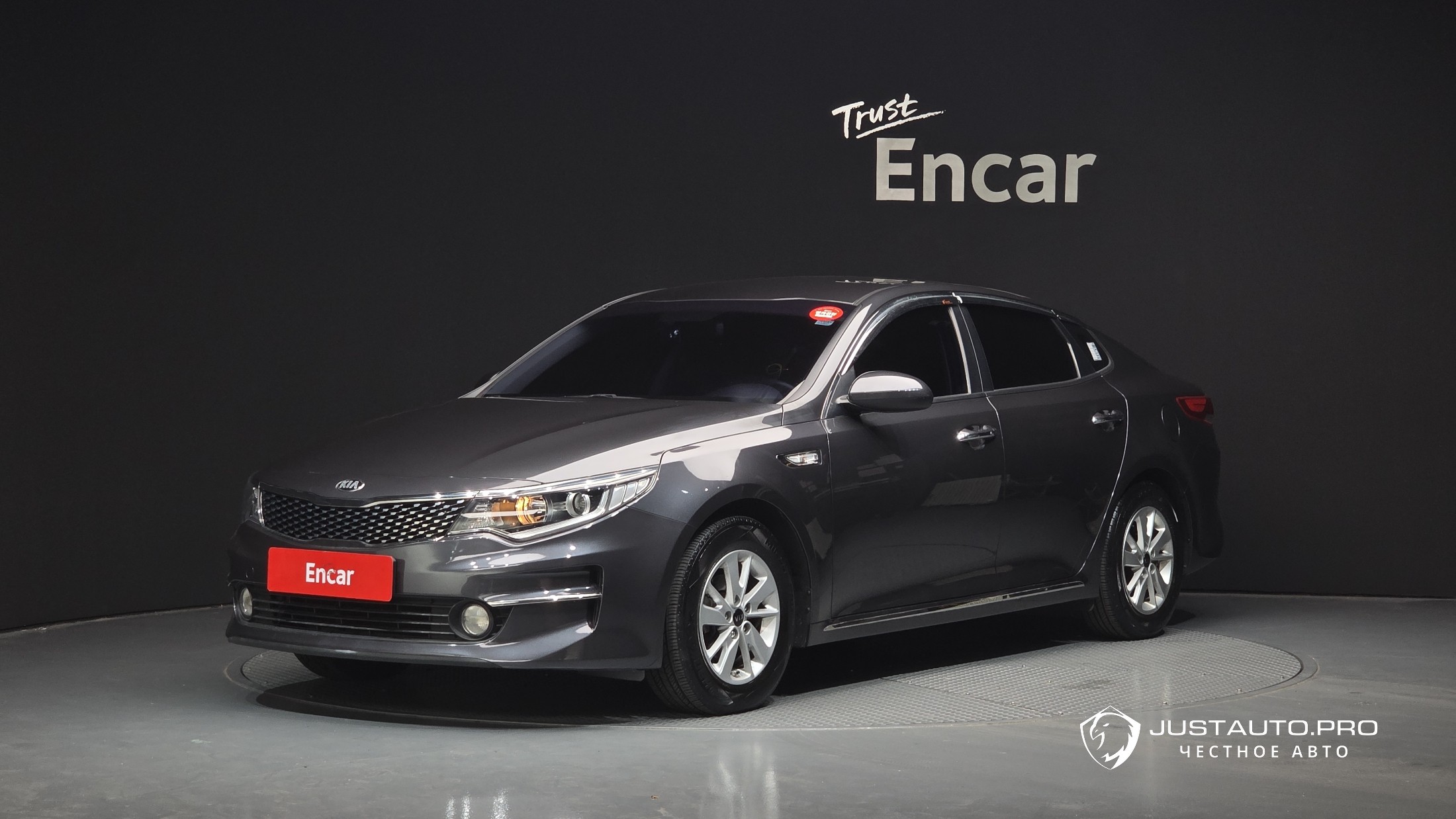 Автомобиль Kia K5