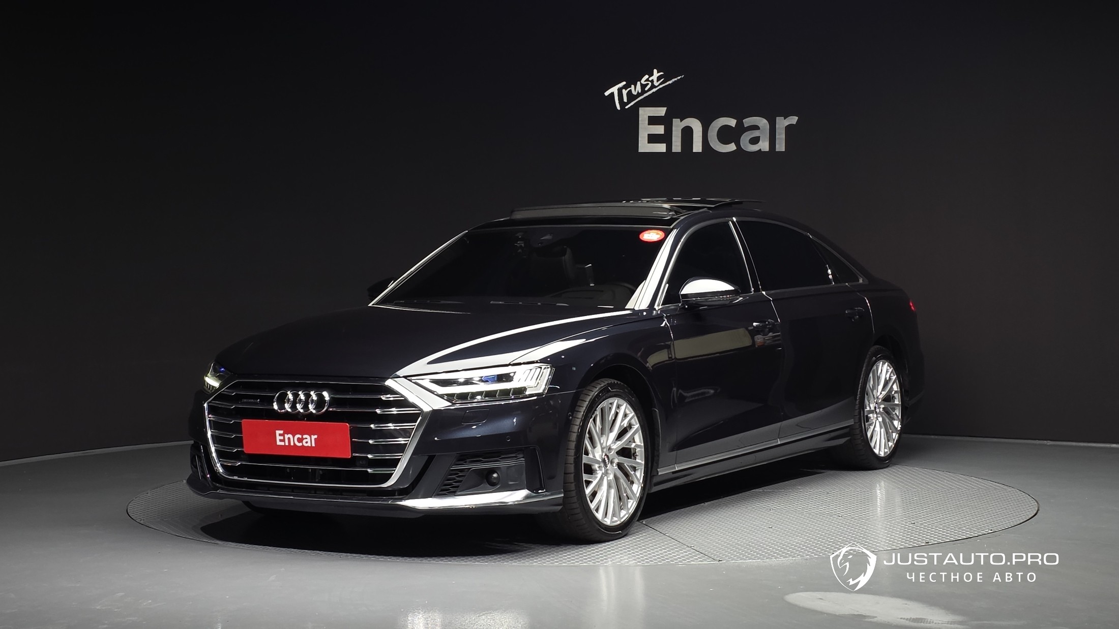 Автомобиль Audi A8