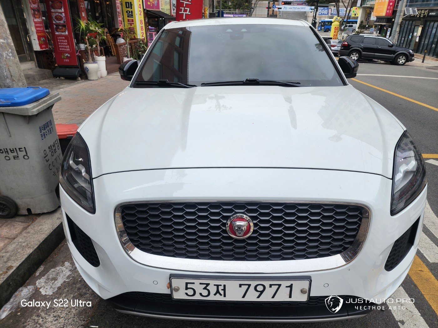 Автомобиль Jaguar E-PACE